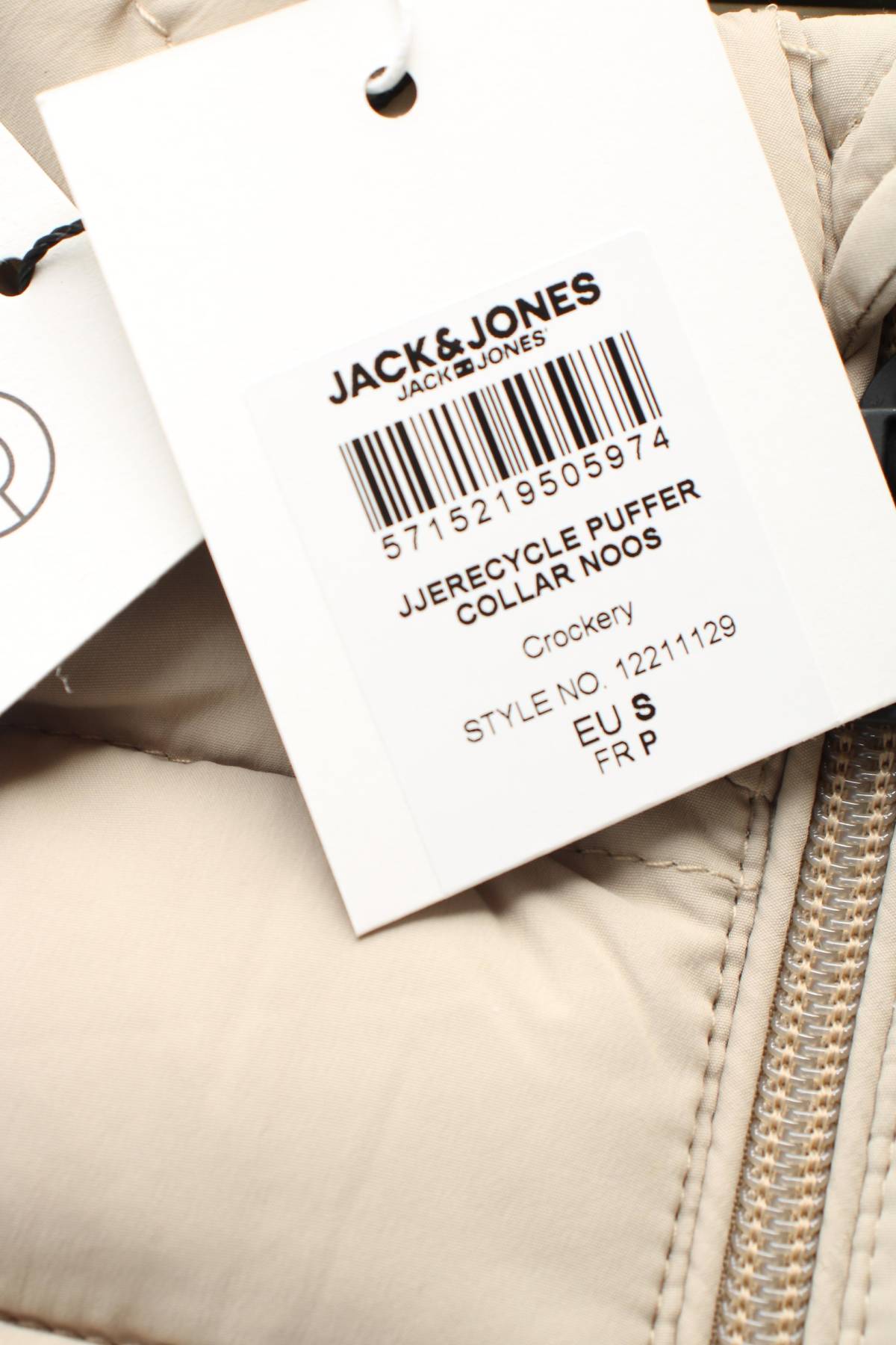 Преходно яке Jack & Jones4