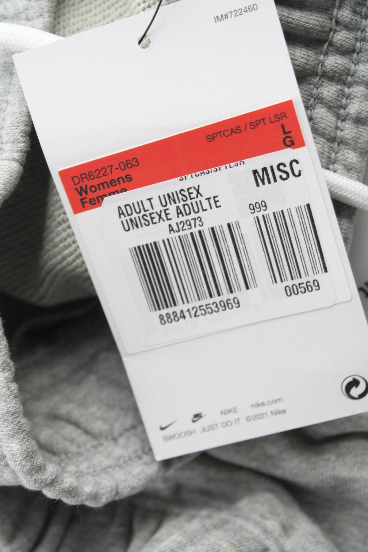 Дамско спортно долнище Nike3 - Contour.bg Дамско спортно долнище Nike3