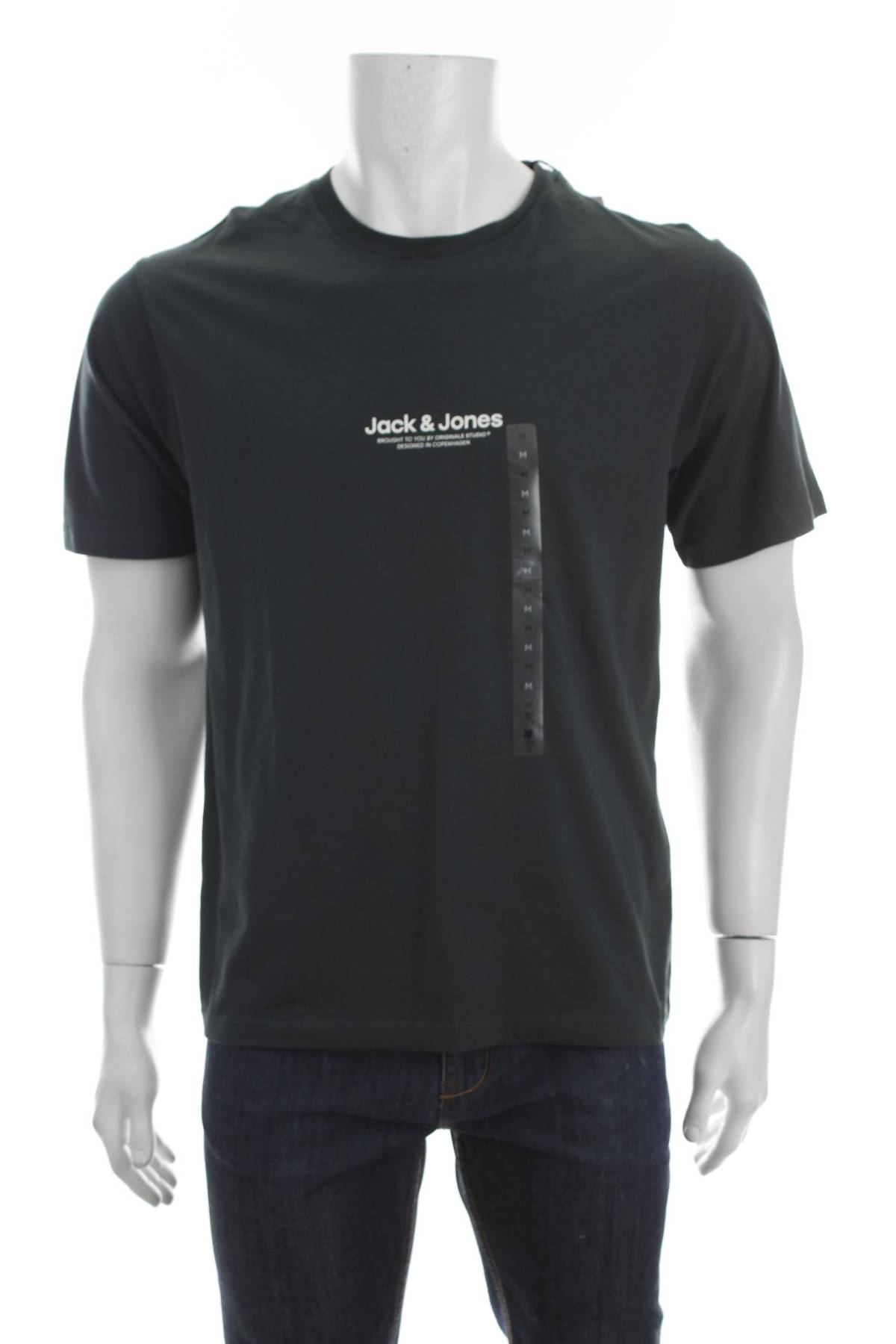 Мъжка тениска Jack & Jones1 - Contour.bg Мъжка тениска Jack & Jones1