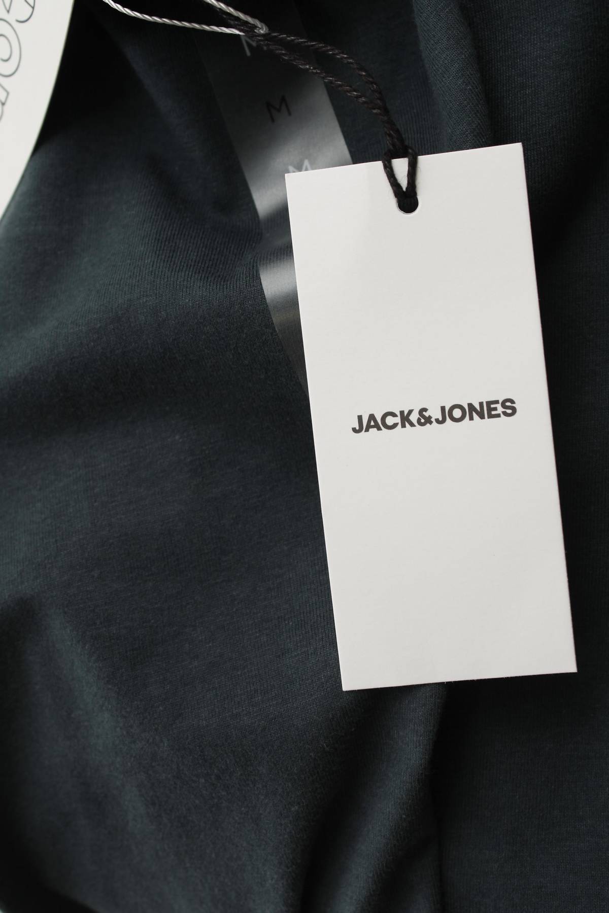 Мъжка тениска Jack & Jones3 - Contour.bg Мъжка тениска Jack & Jones3