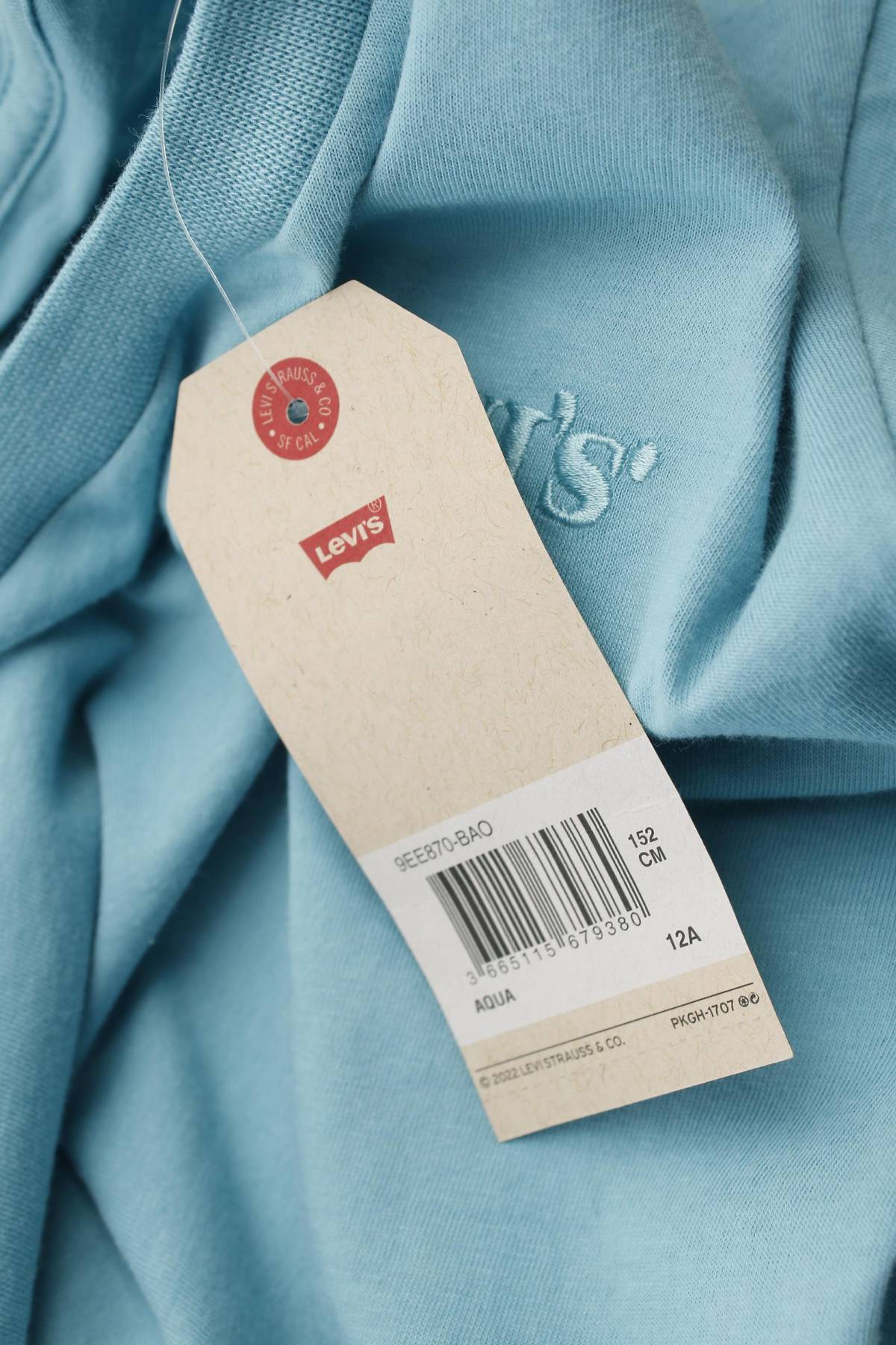 Детска тениска Levi's3 - Contour.bg Детска тениска Levi's3