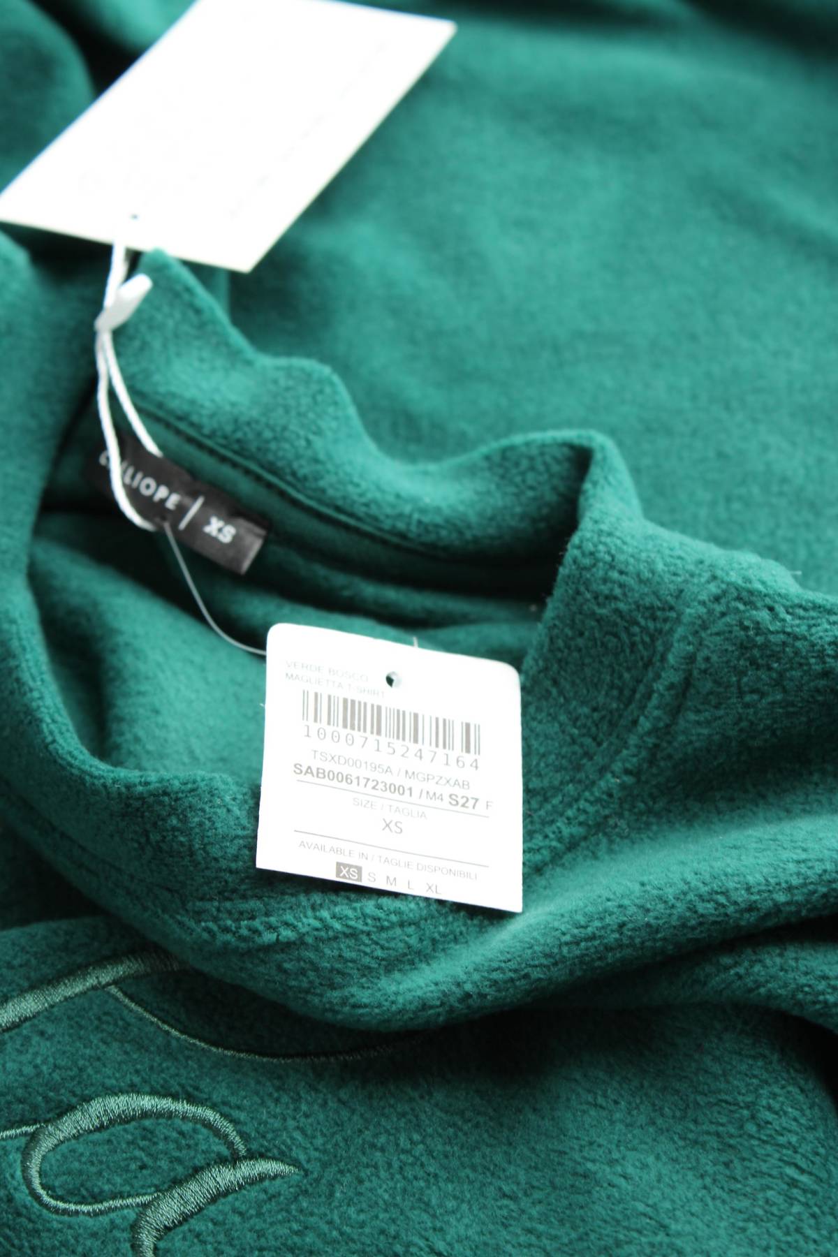 Γυναικεία μπλούζα Calliope3