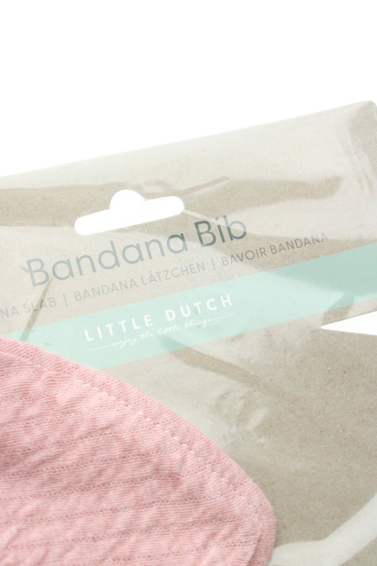 Детски аксесоар Little Dutch3