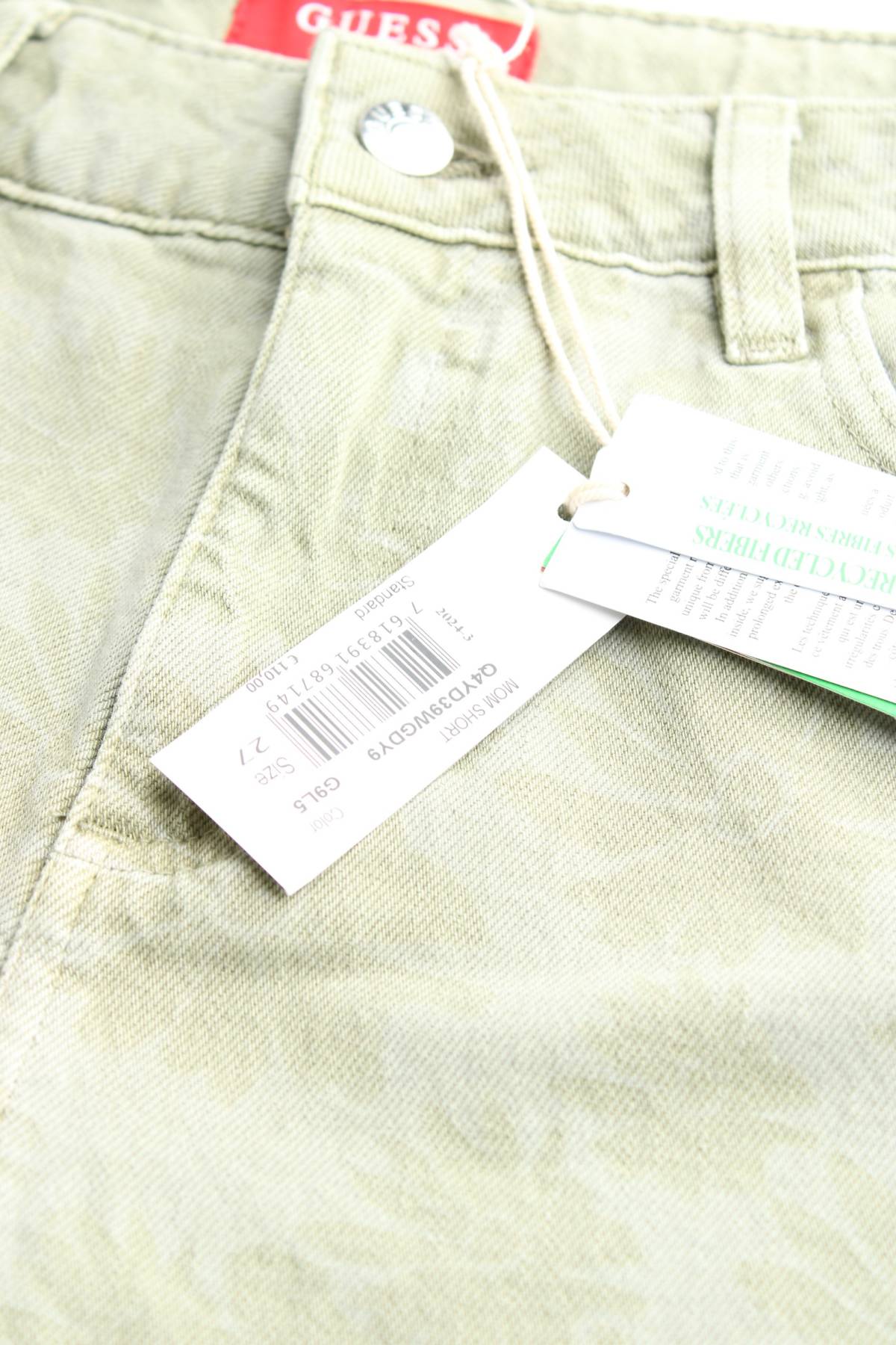 Дамски къси дънки Guess3