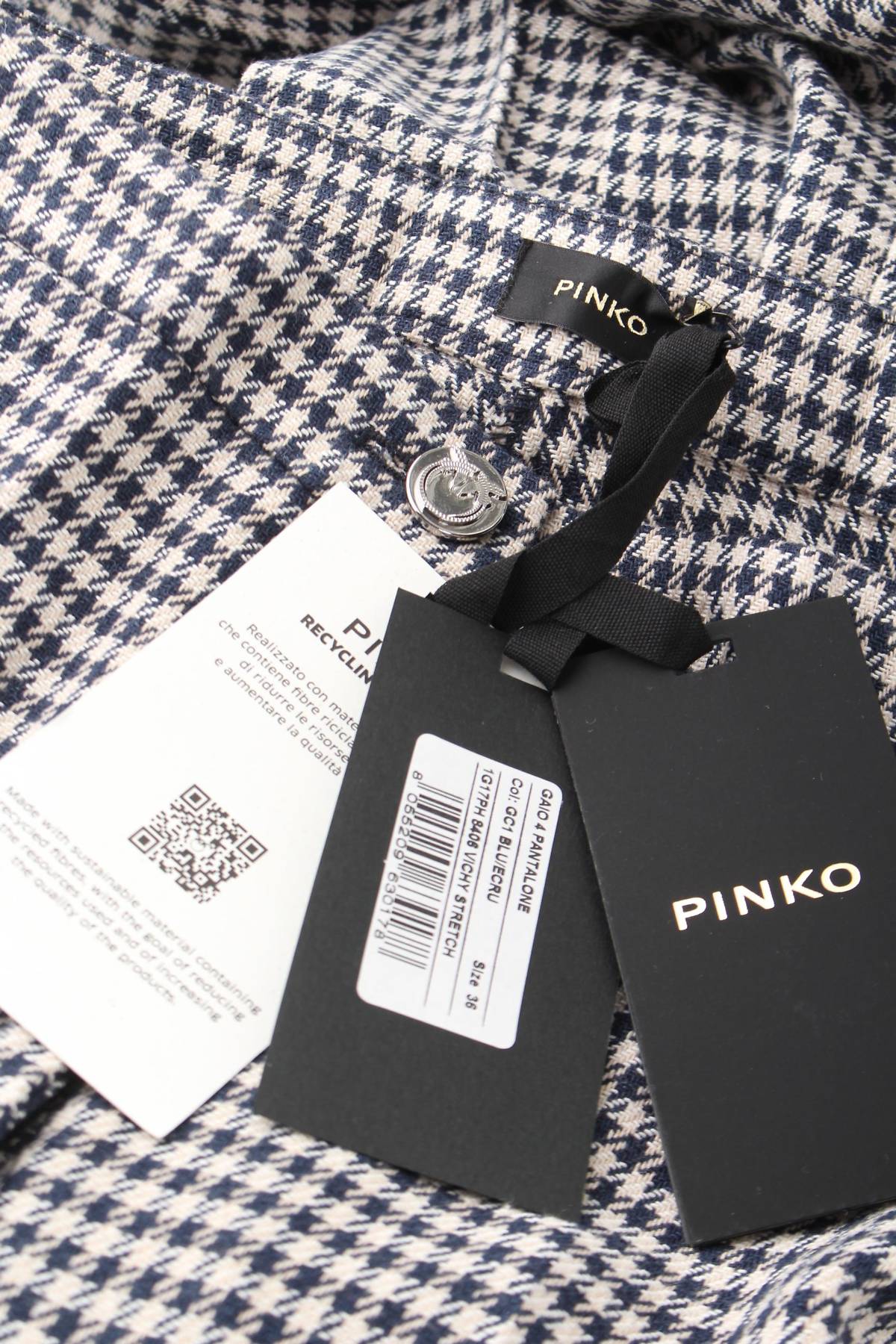 Дамски панталон Pinko3