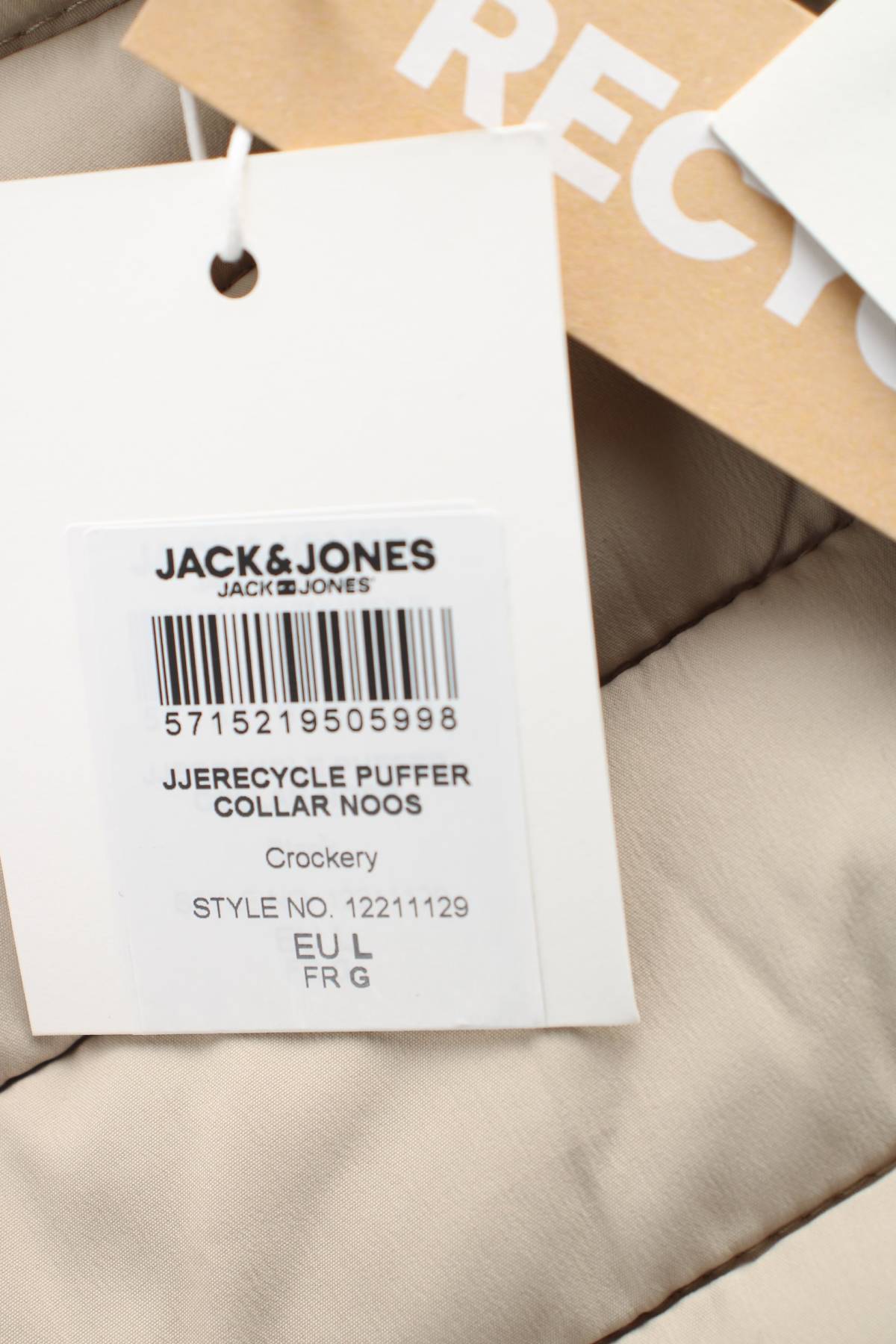 ﻿Μπουφάν Jack & Jones4