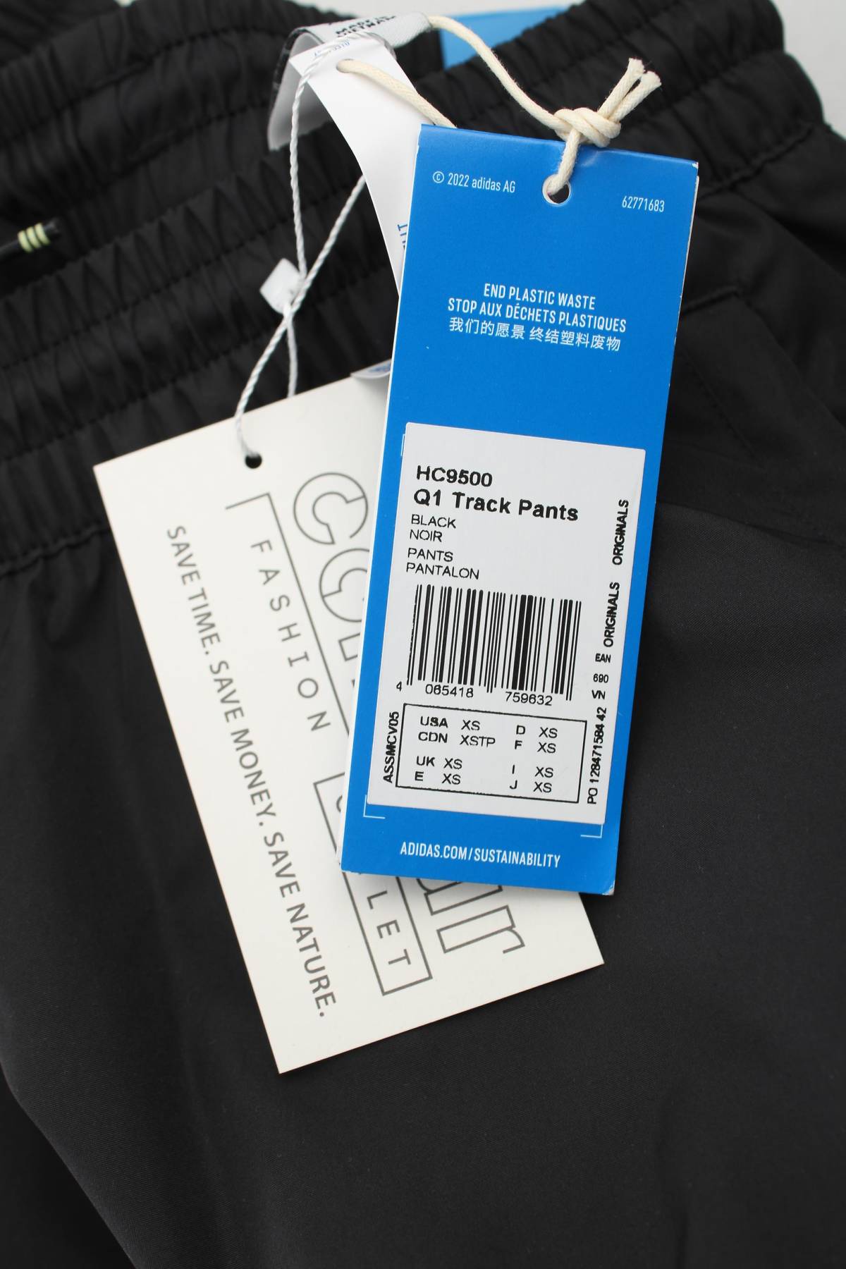 Ανδρικό αθλητικό παντελόνι Adidas Originals3 - Contourshop.gr Ανδρικό αθλητικό παντελόνι Adidas Originals3