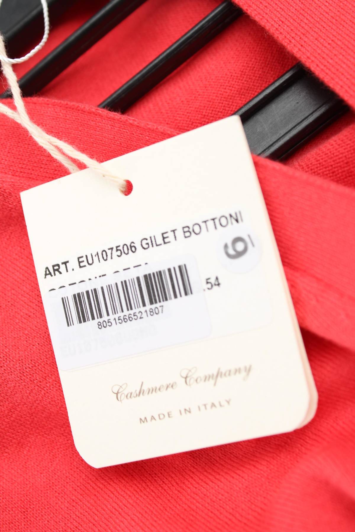 Ανδρική ζακέτα Cashmere Company3