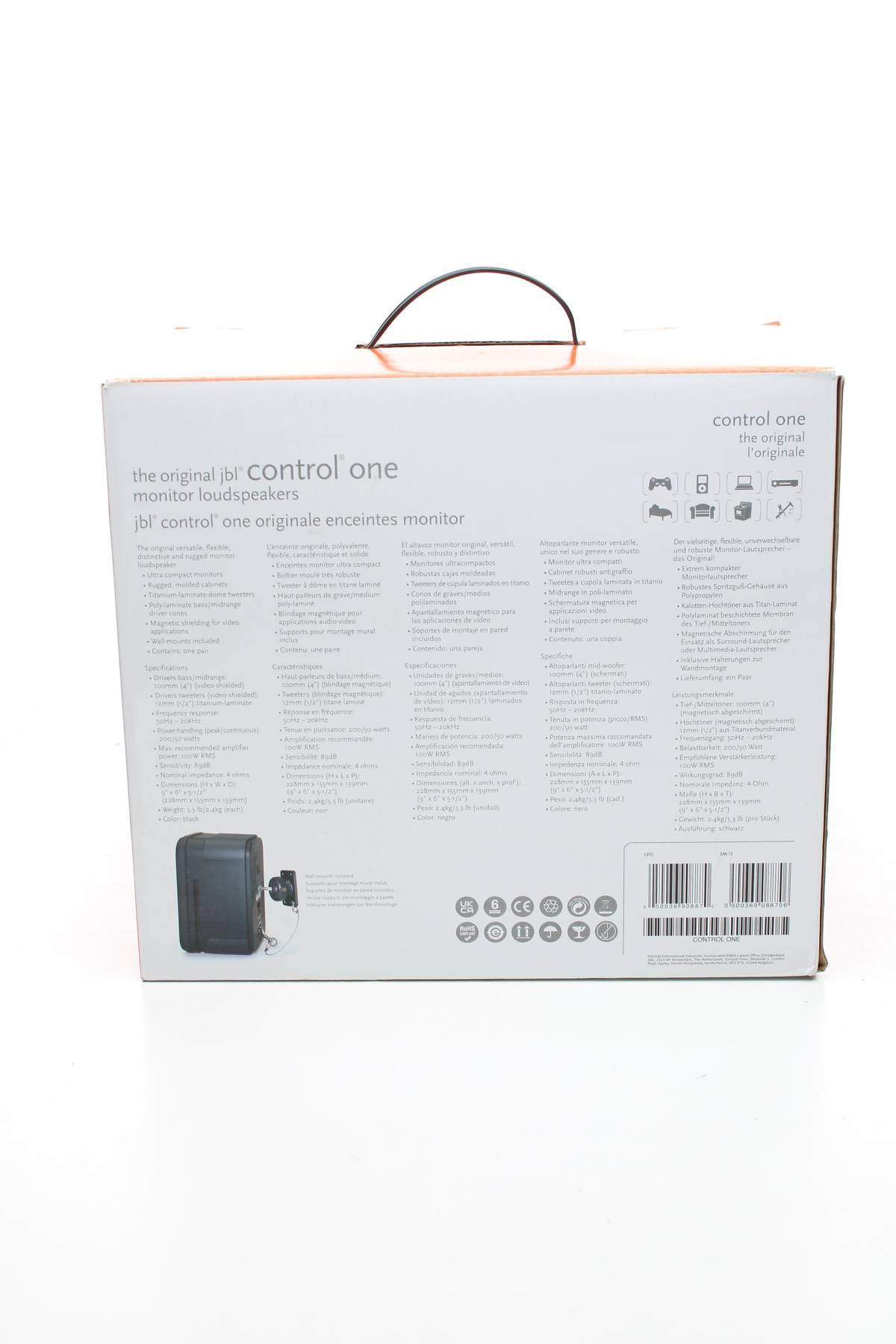 аудио колона JBL2 - Contour.bg аудио колона JBL2