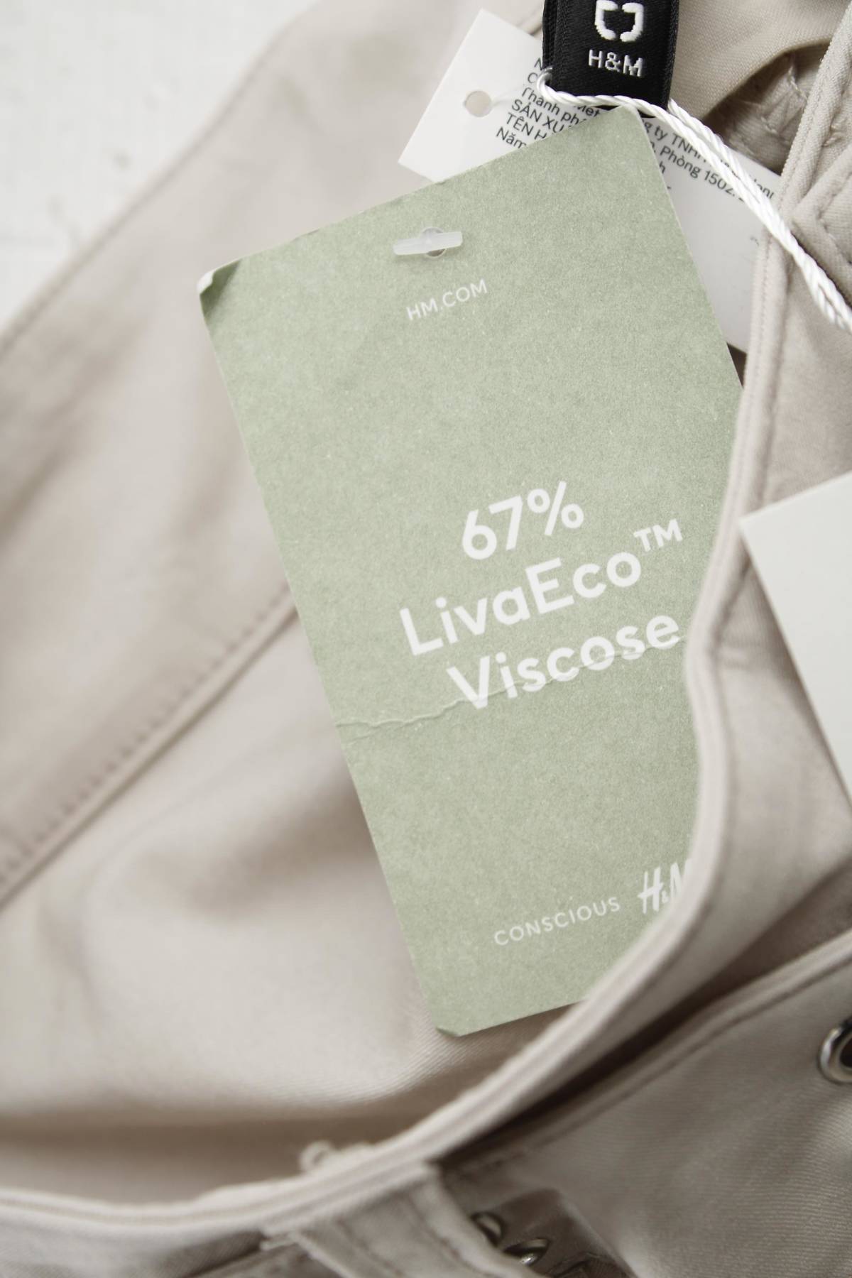 Дамски къс панталон H&M Divided3