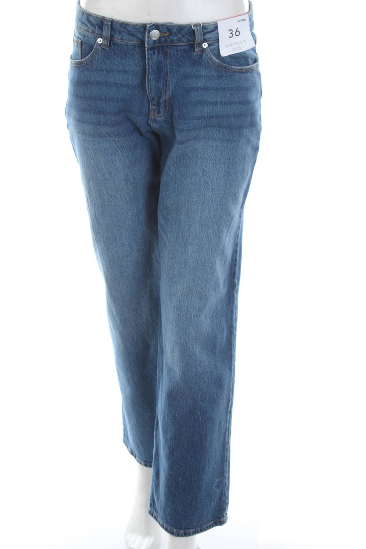 Γυναικεία τζιν Sinsay1 - Contourshop.gr Γυναικεία τζιν Sinsay1