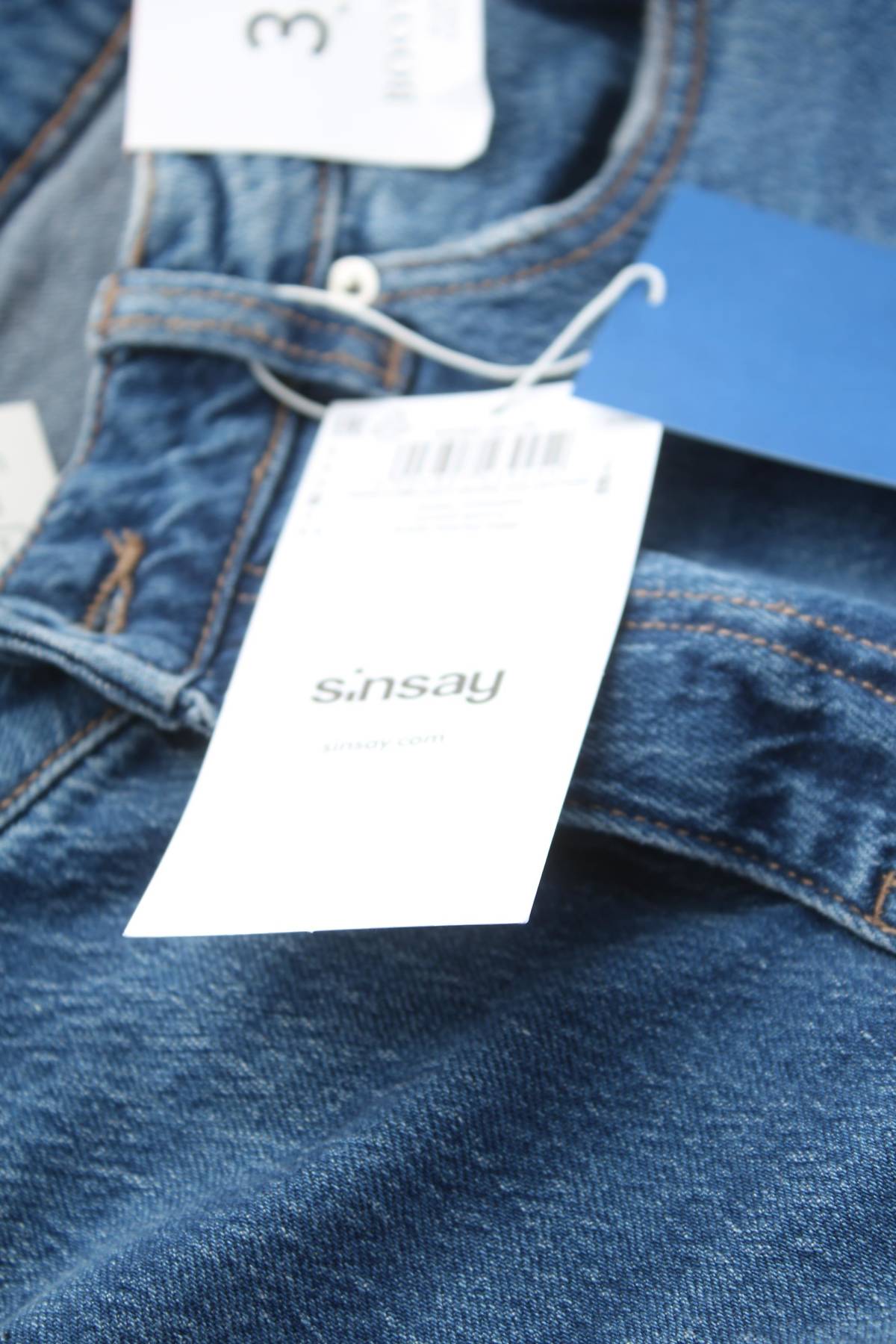 Γυναικεία τζιν Sinsay3 - Contourshop.gr Γυναικεία τζιν Sinsay3