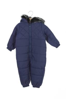 ﻿Παιδικός υπνόσακος V by Very1