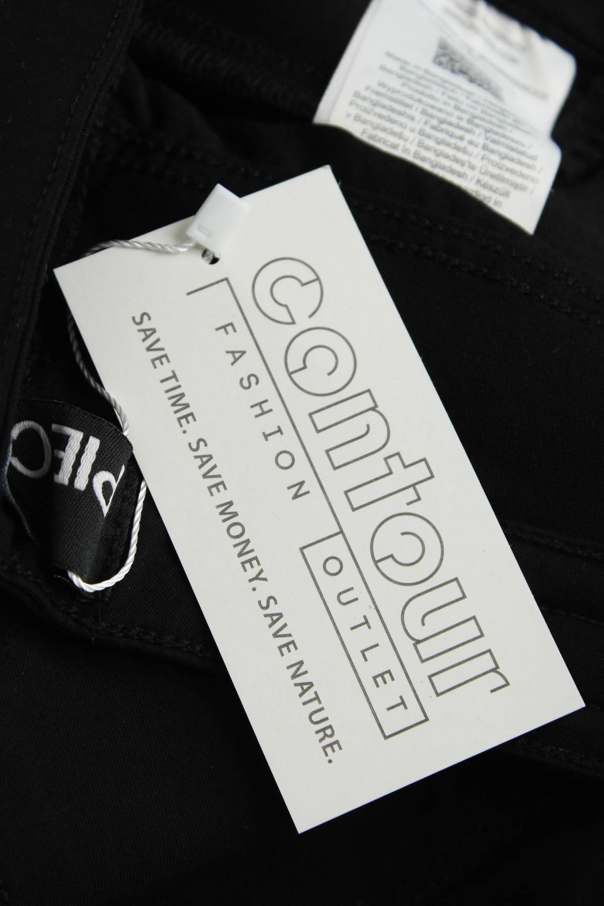 Γυναικείο παντελόνι Pieces3