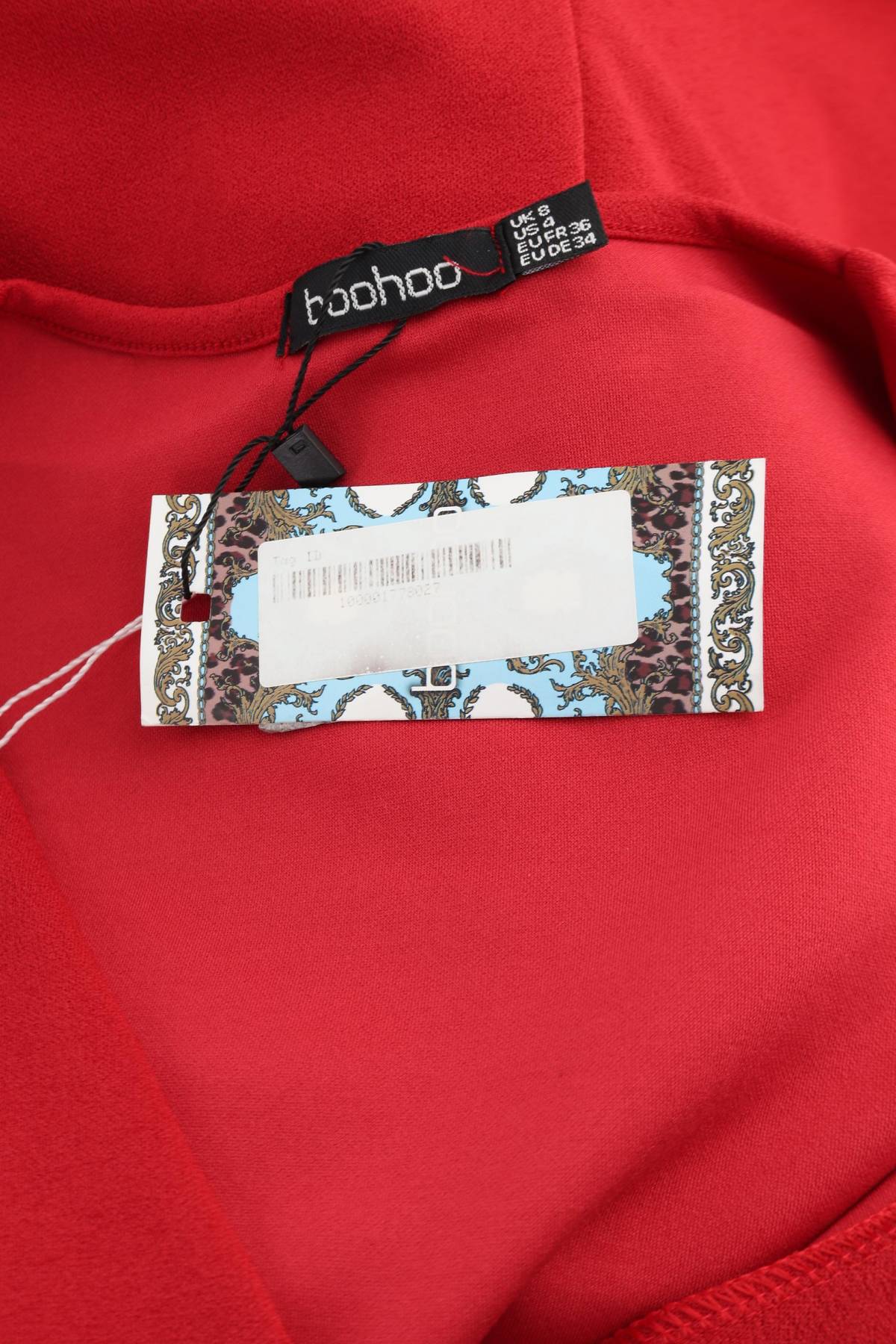 Дамски гащеризон Boohoo3