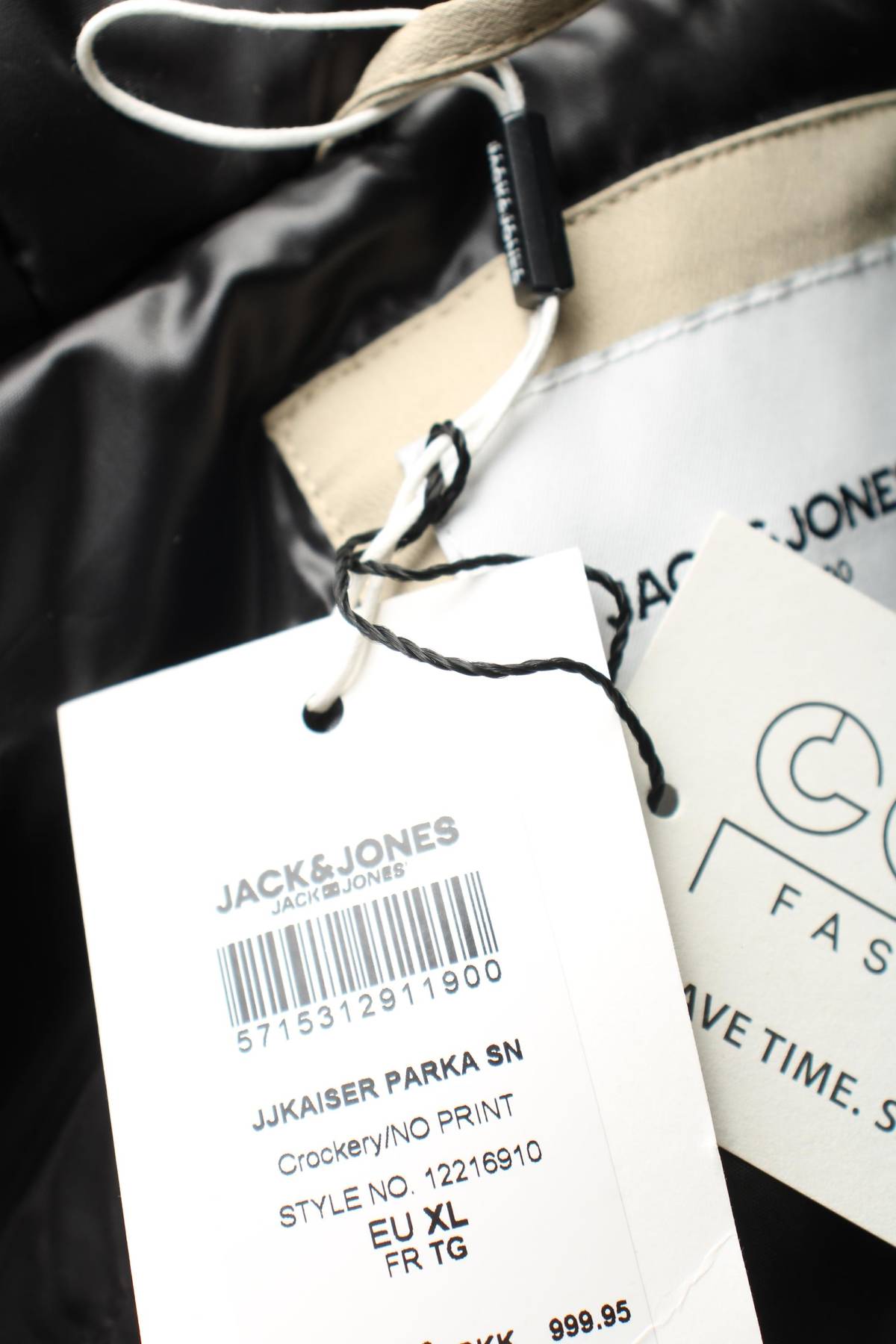 Ανδρικό μπουφάν Jack & Jones4