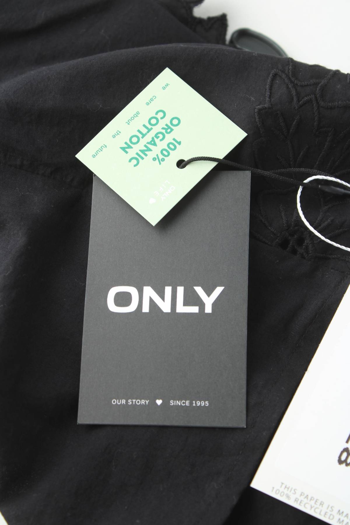 Γυναικείο αμάνικο Only3 - Contourshop.gr Γυναικείο αμάνικο Only3