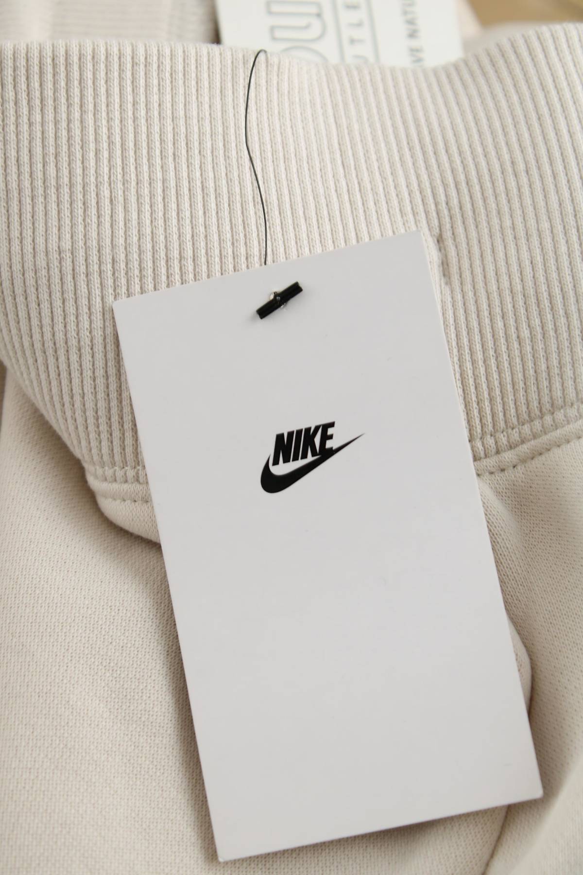 Γυναικείο αθλητικό παντελόνι Nike3