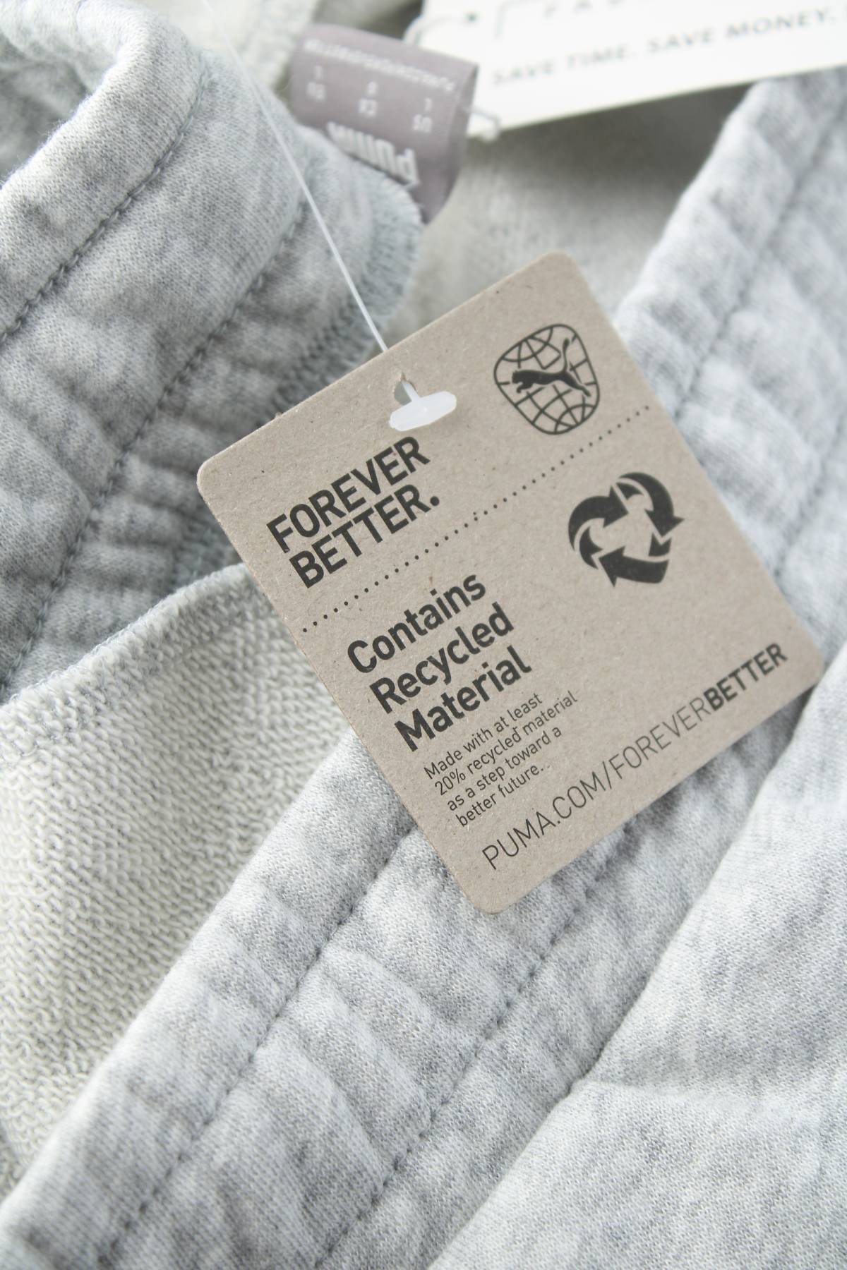 Мъжко спортно долнище Puma3