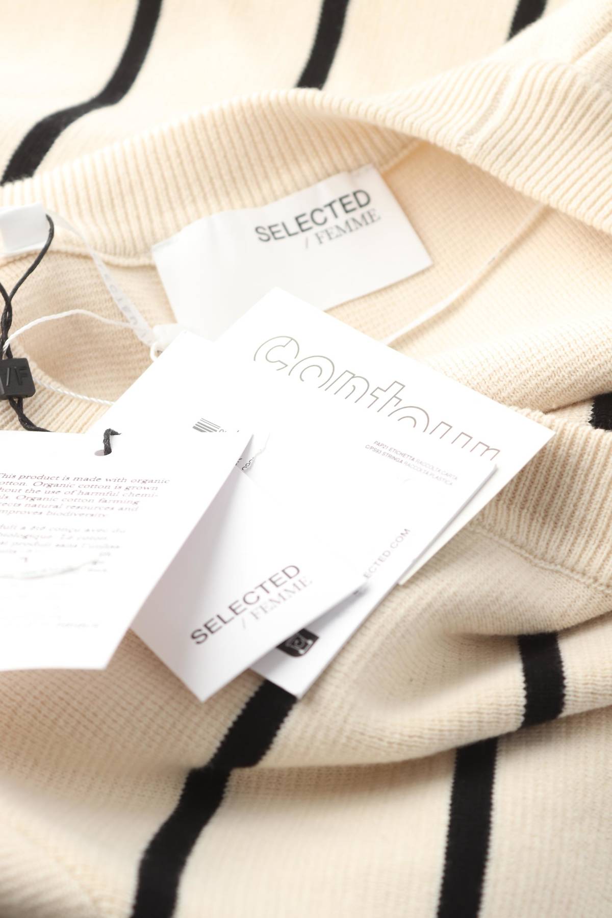 Дамска жилетка Selected Femme3