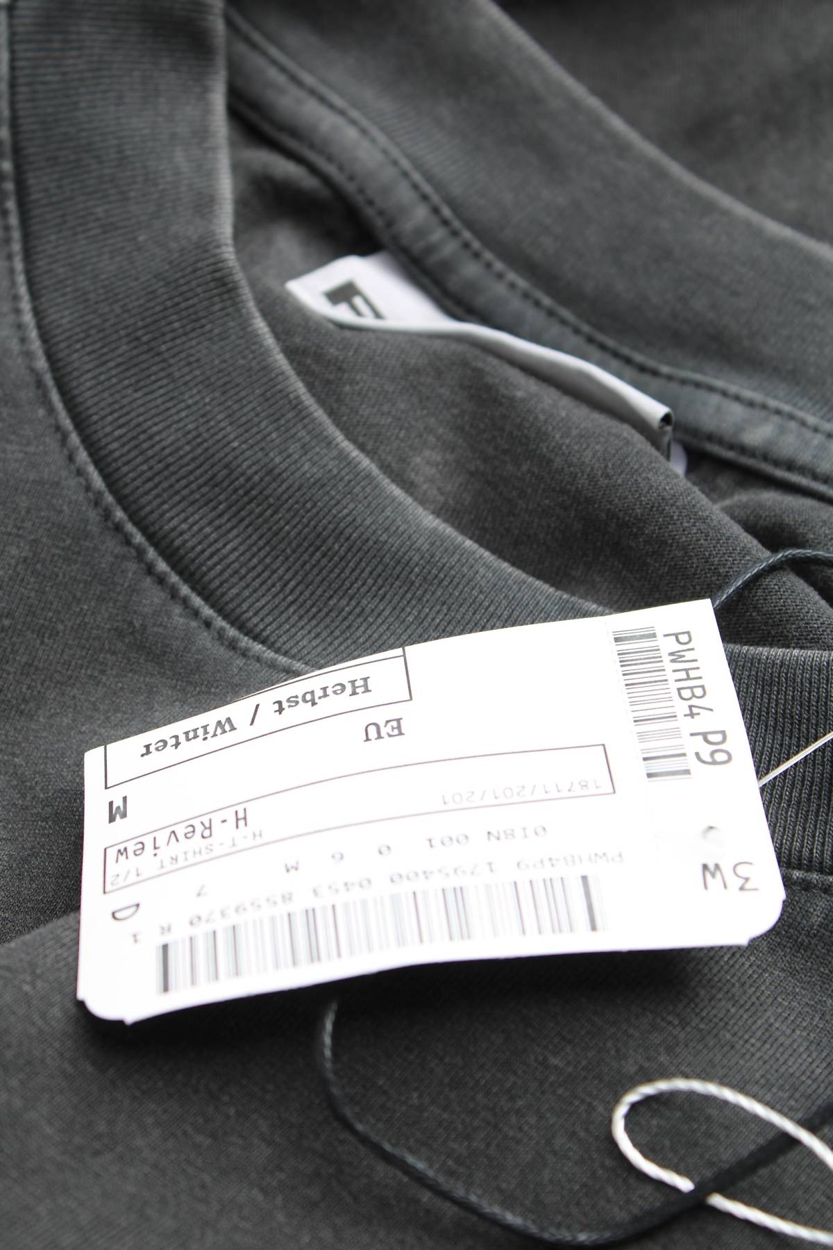 Ανδρικό t-shirt Review3 - Contourshop.gr Ανδρικό t-shirt Review3