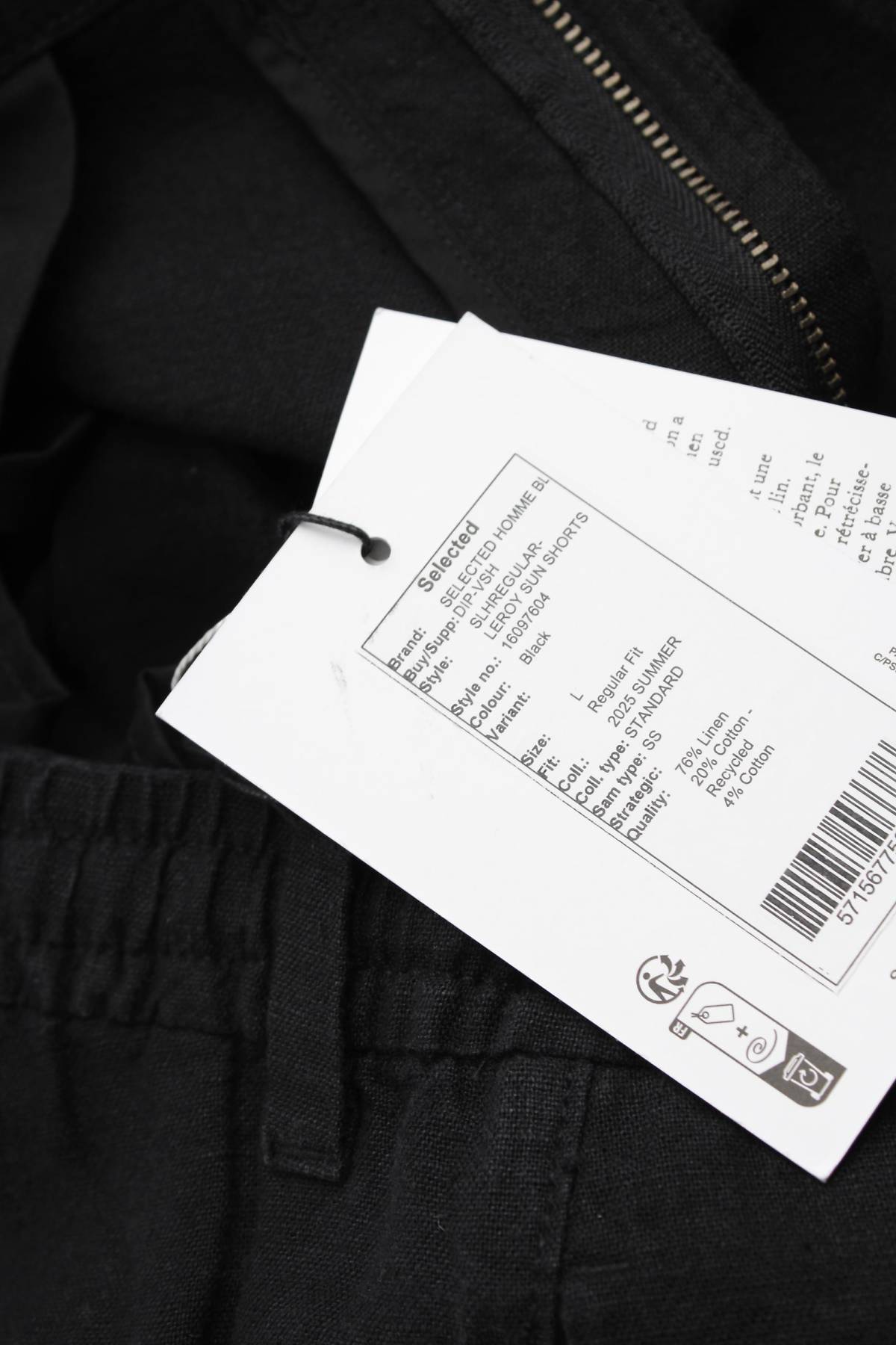 Мъжки къс панталон Selected Homme3