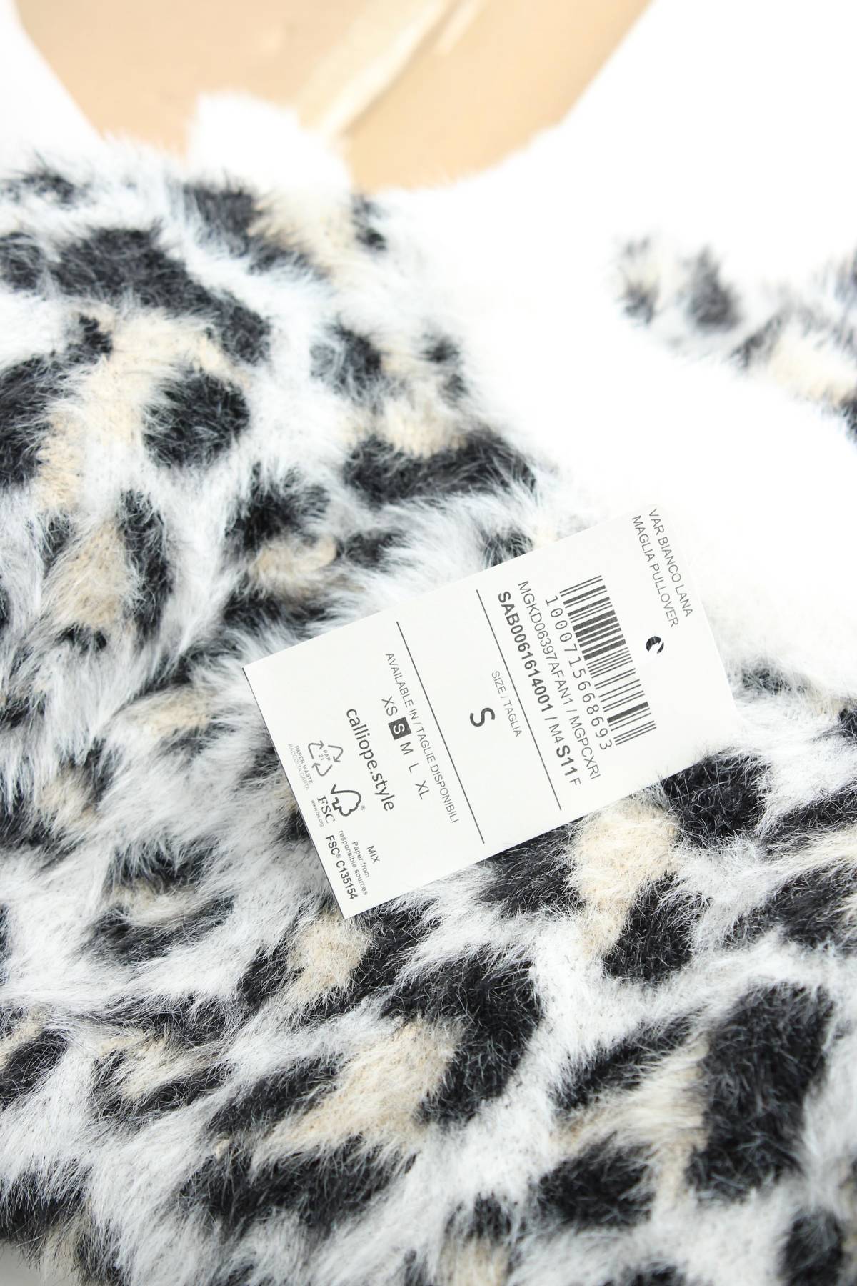 Γυναικείο πουλόβερ Calliope3