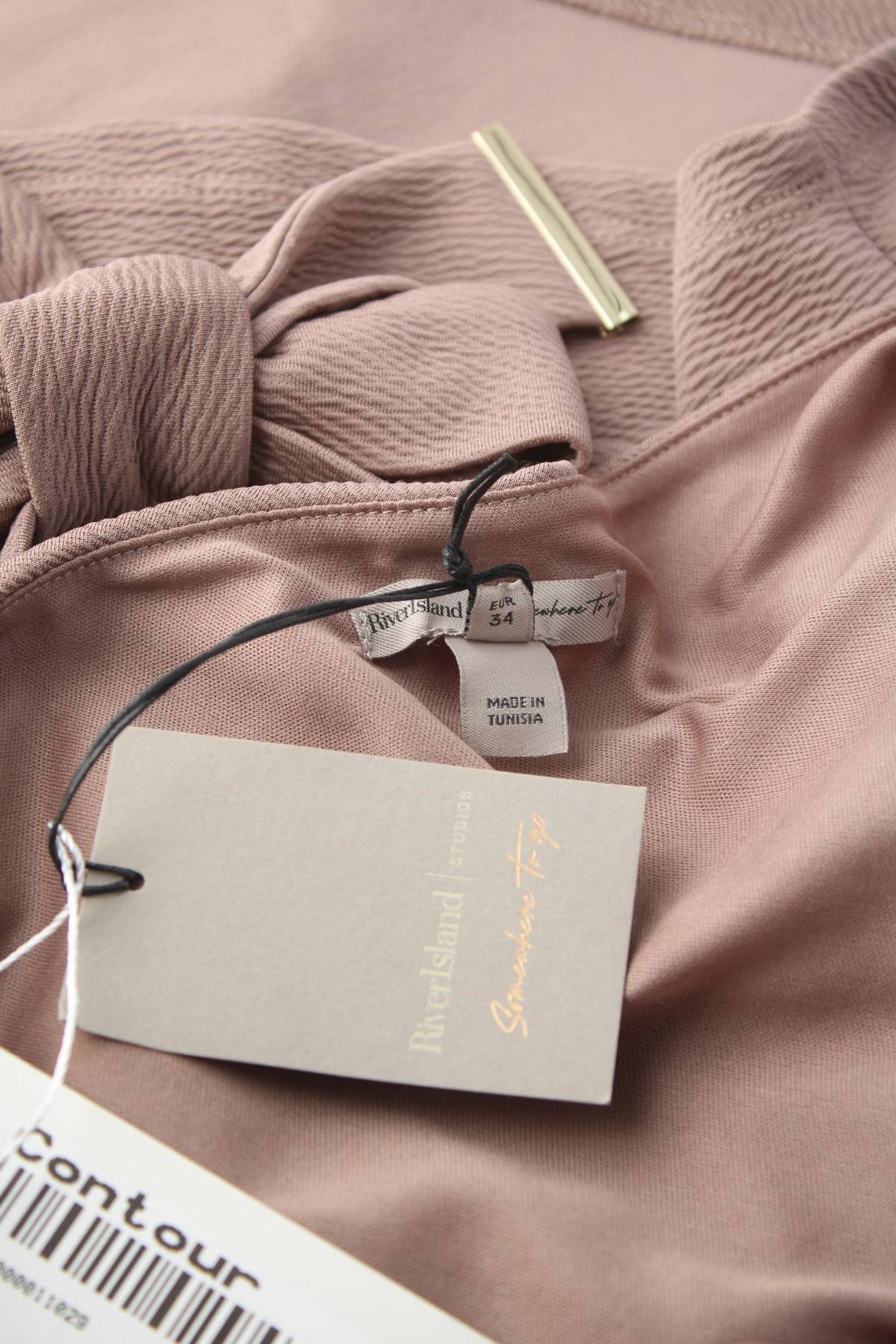 Дамски потник River Island3