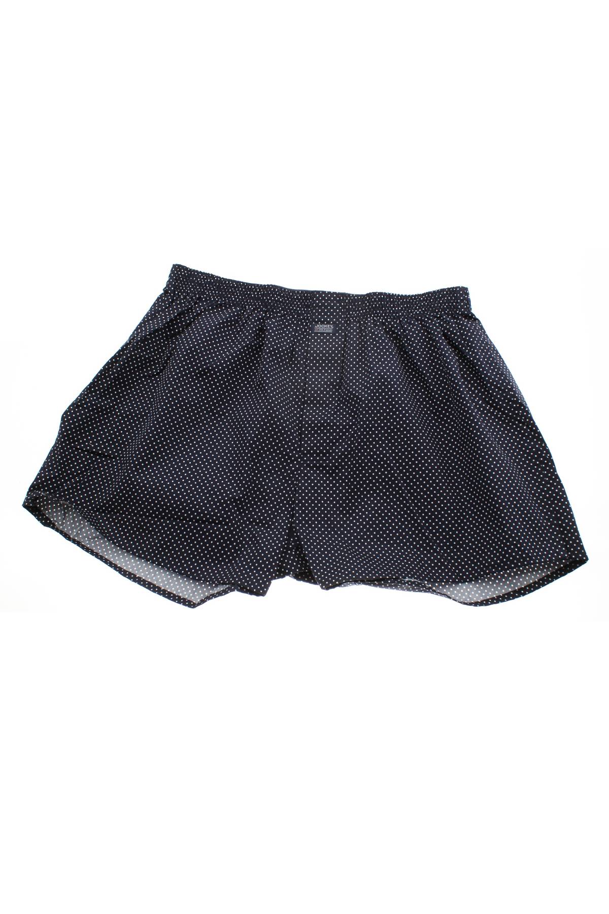 Мъжки боксерки Jockey1