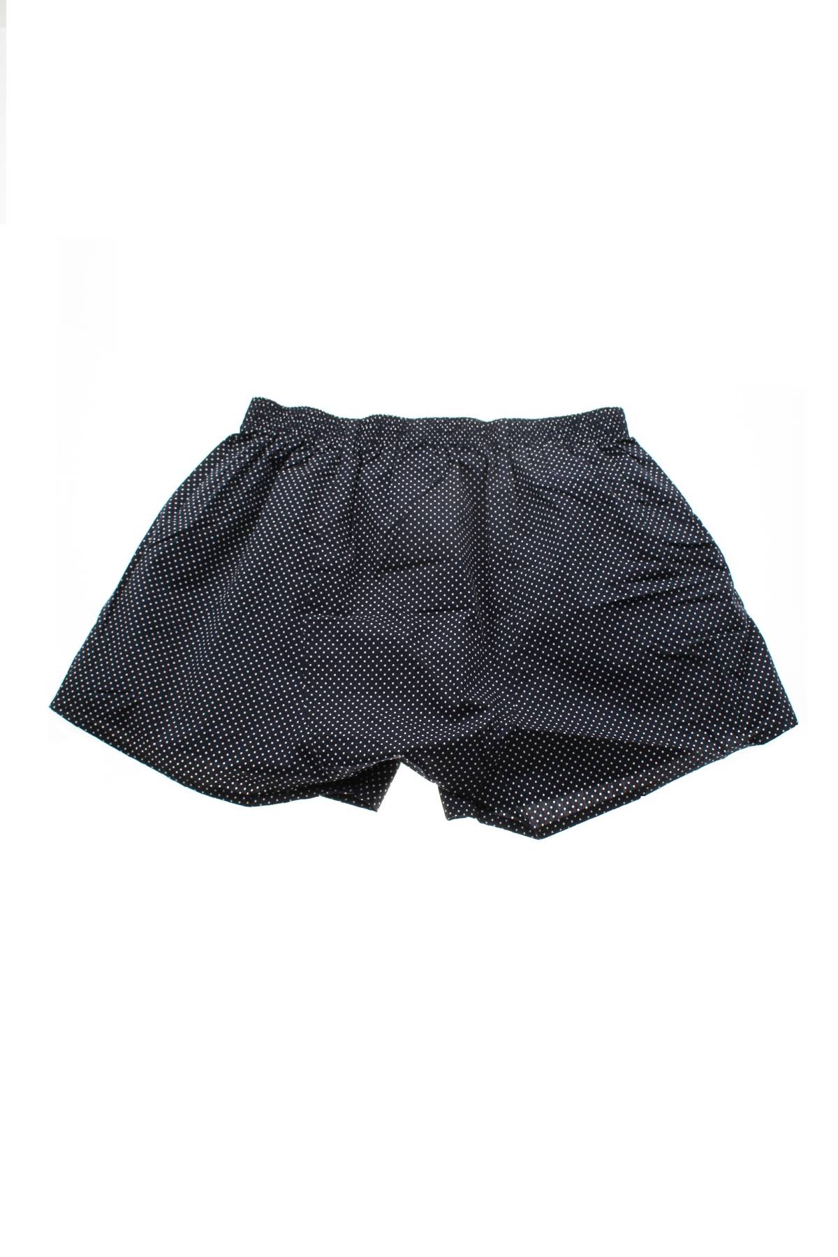 Мъжки боксерки Jockey2