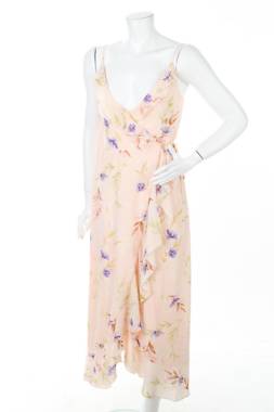 Рокля About You1