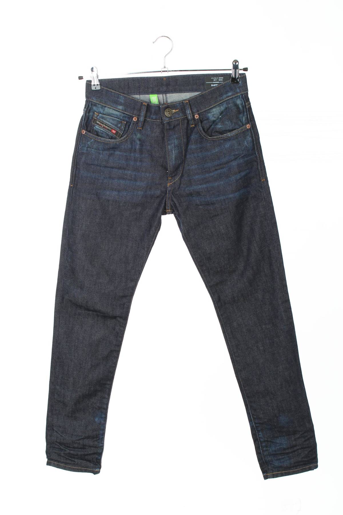 Дамски дънки Diesel1