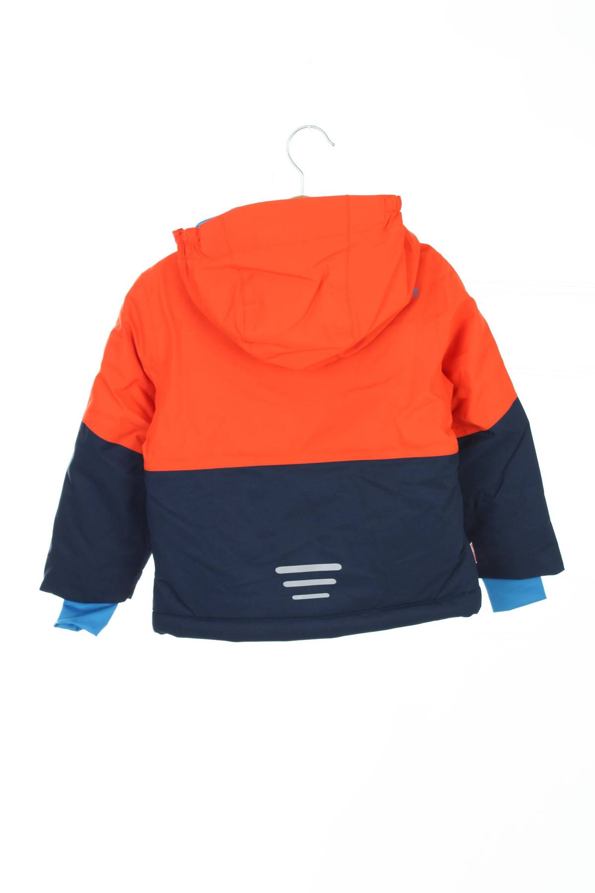 Детско ски яке Trollkids2