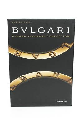 Аксесоар BVLGARI1