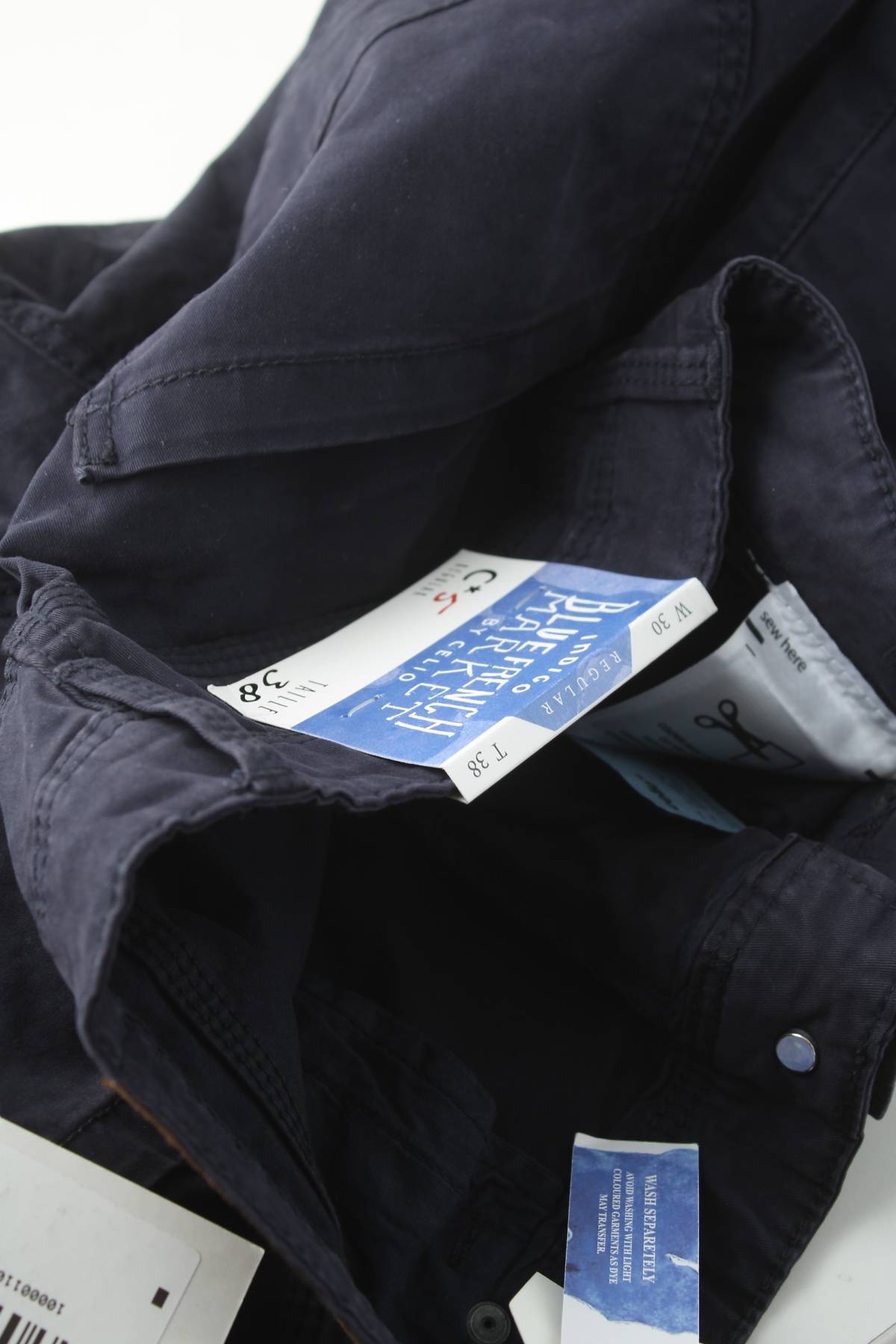 Ανδρικά παντελόνια Celio3