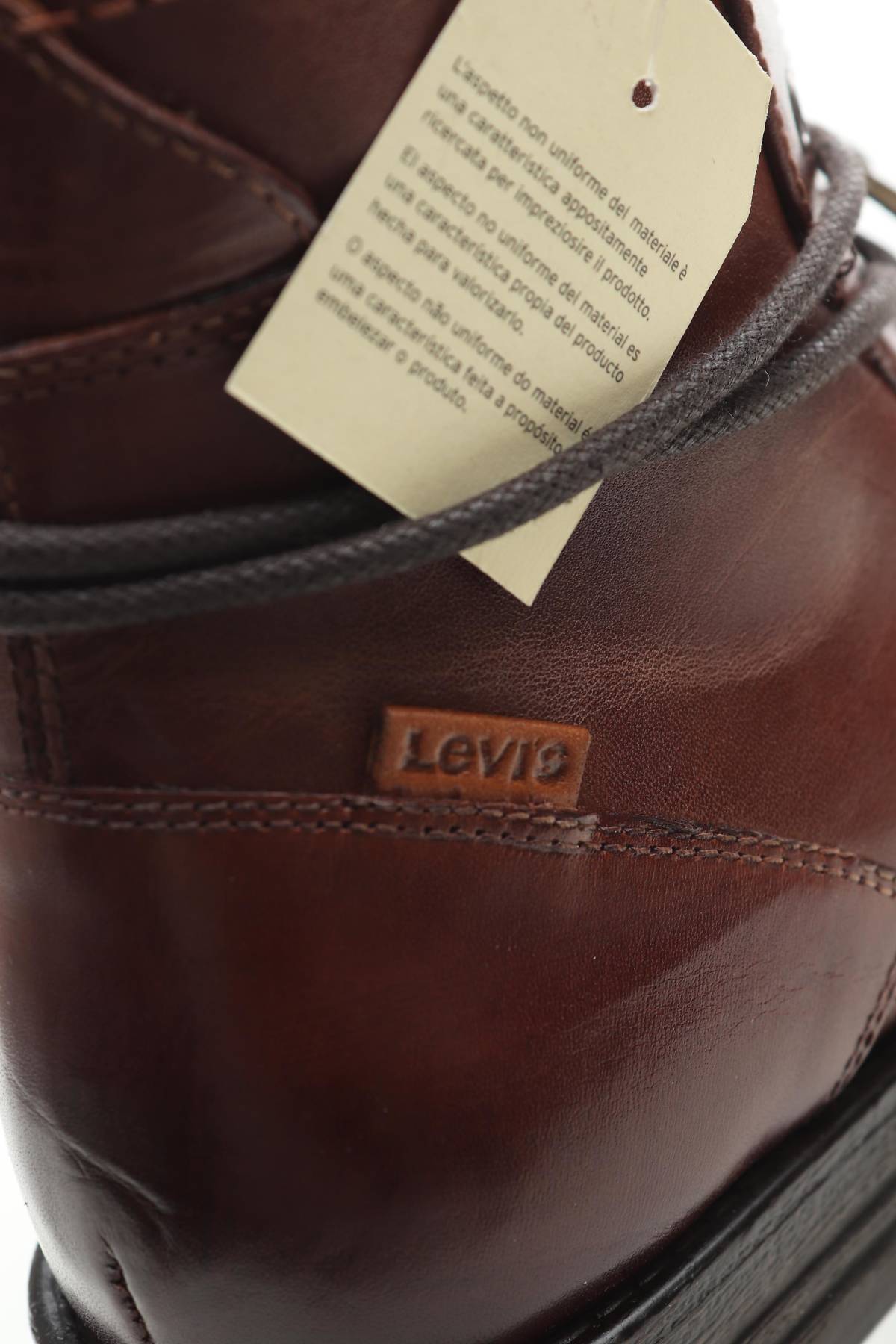 Мъжки обувки Levi's5