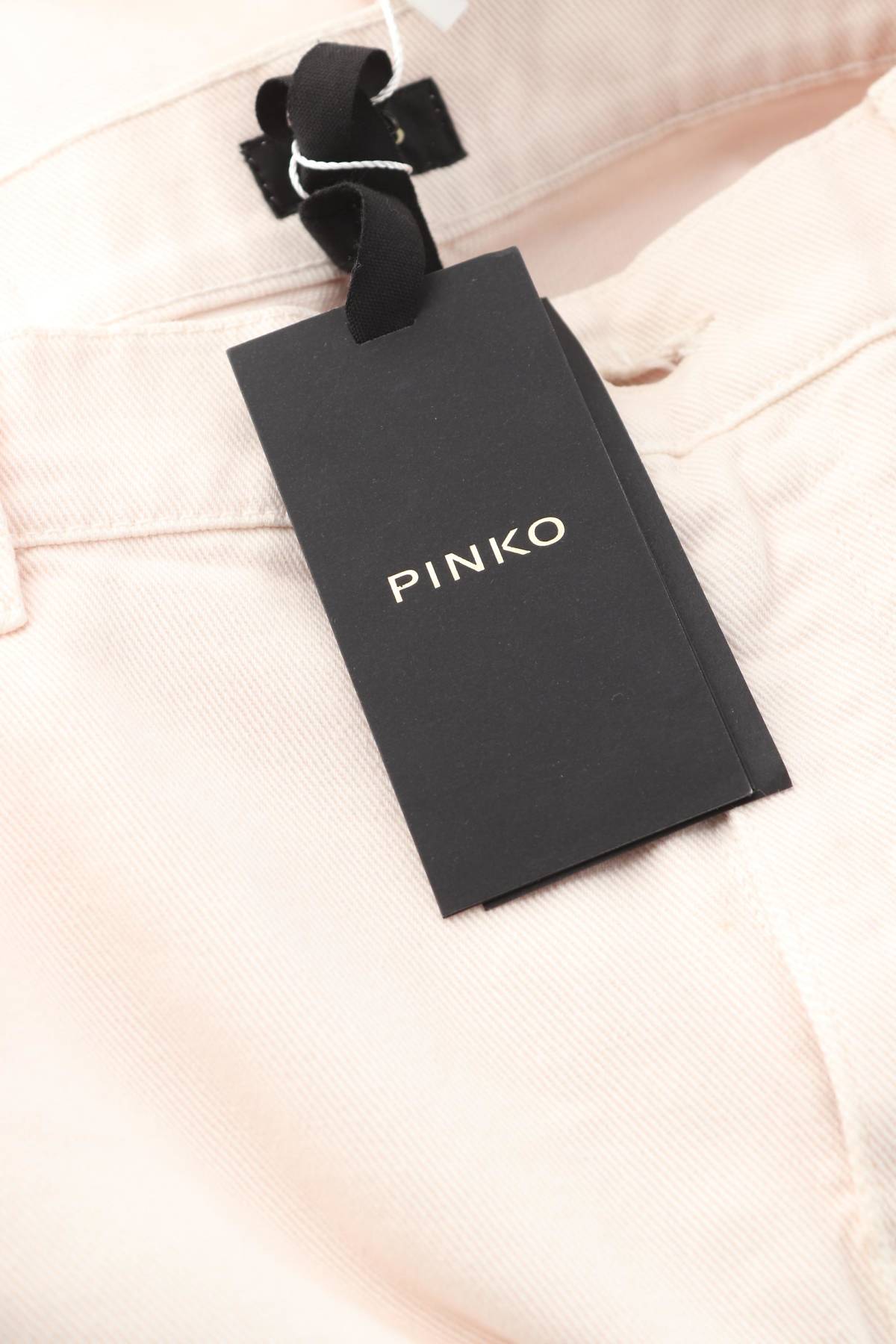 Дамски дънки Pinko3