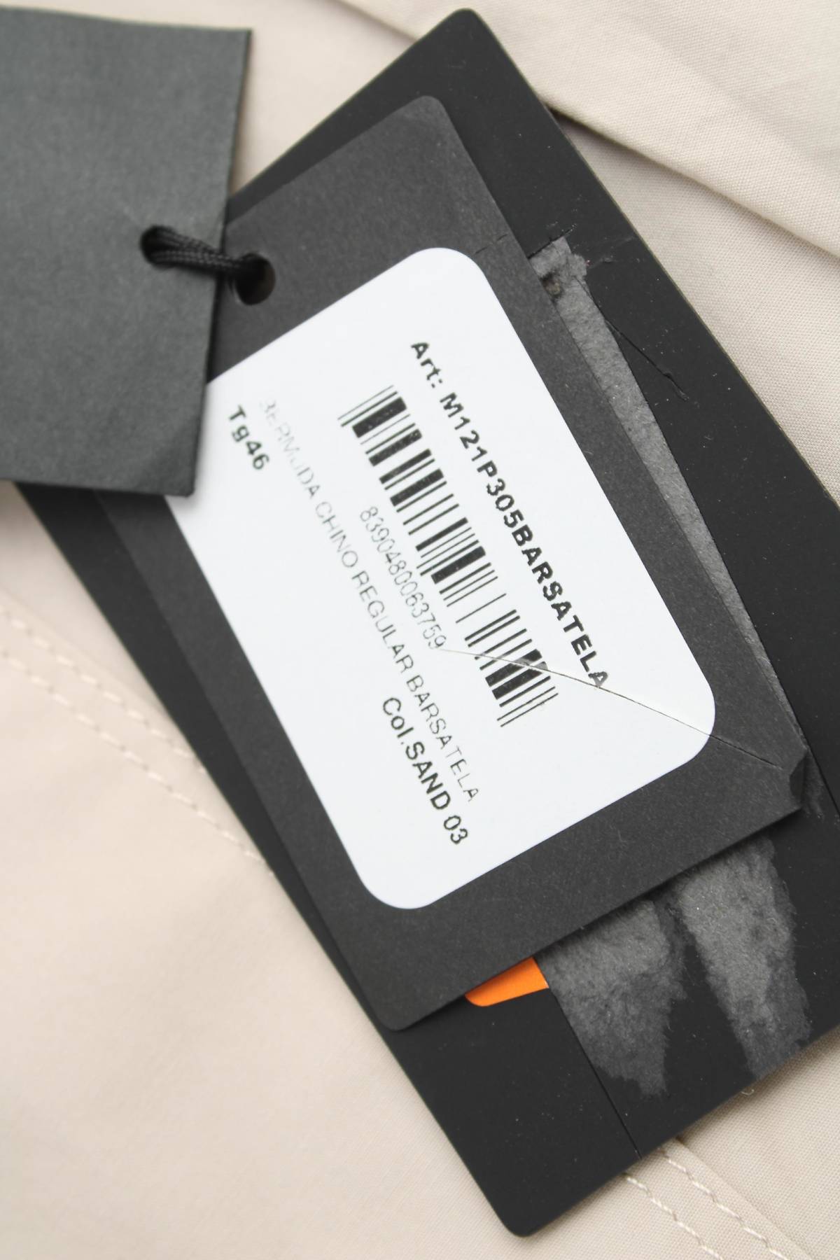Ανδρικό σορτσάκι Liu Jo3 - Contourshop.gr Ανδρικό σορτσάκι Liu Jo3