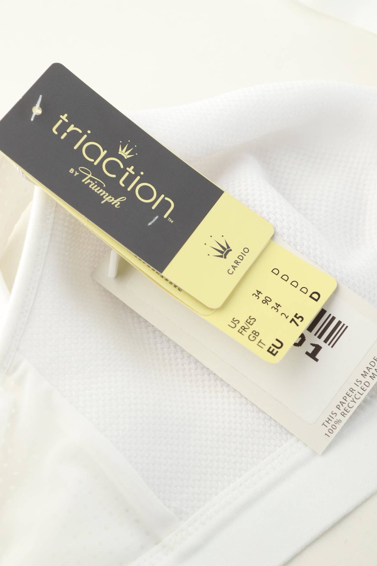 Αθλητικό σουτιέν Triumph Triaction3 - Contourshop.gr Αθλητικό σουτιέν Triumph Triaction3