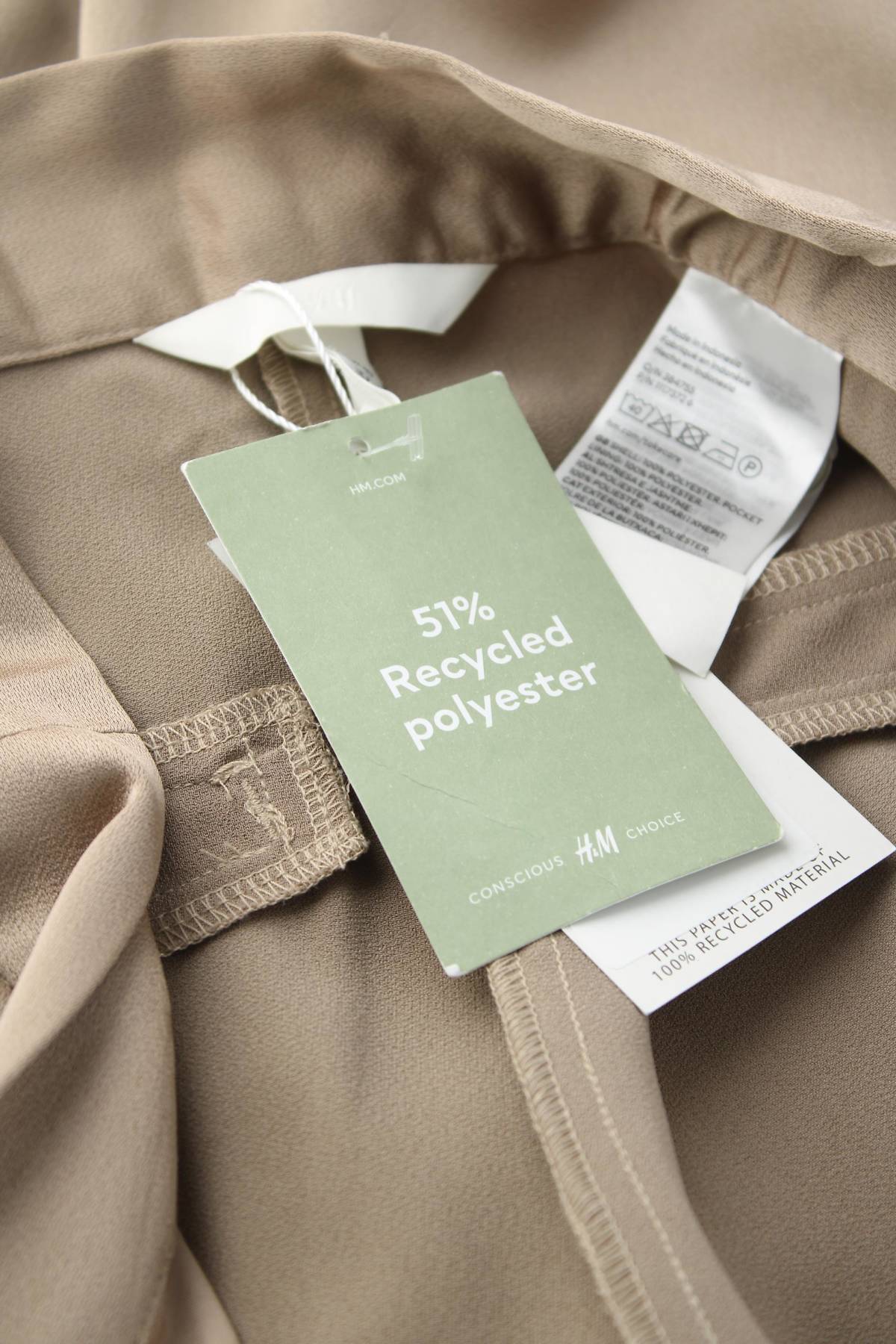 Дамски панталон H&M3 - Contour.bg Дамски панталон H&M3