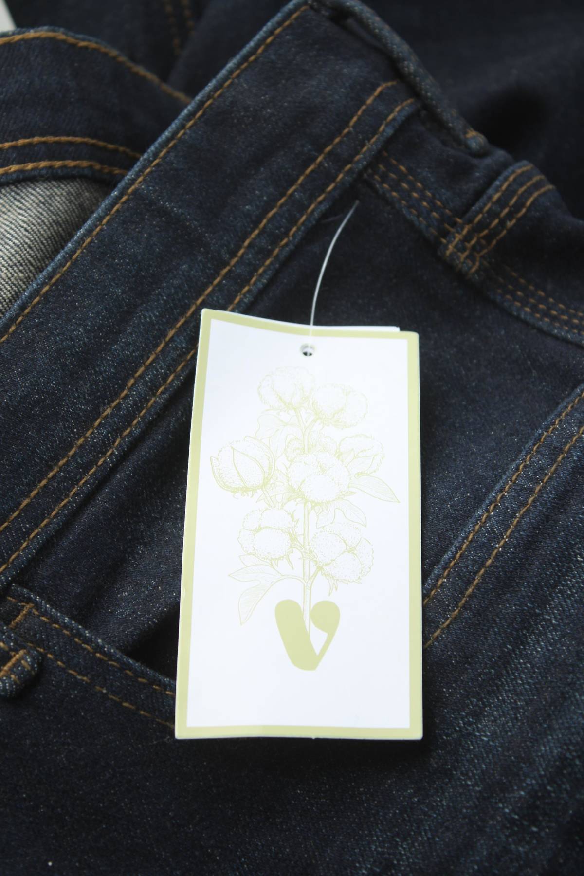 Мъжки дънки Very3