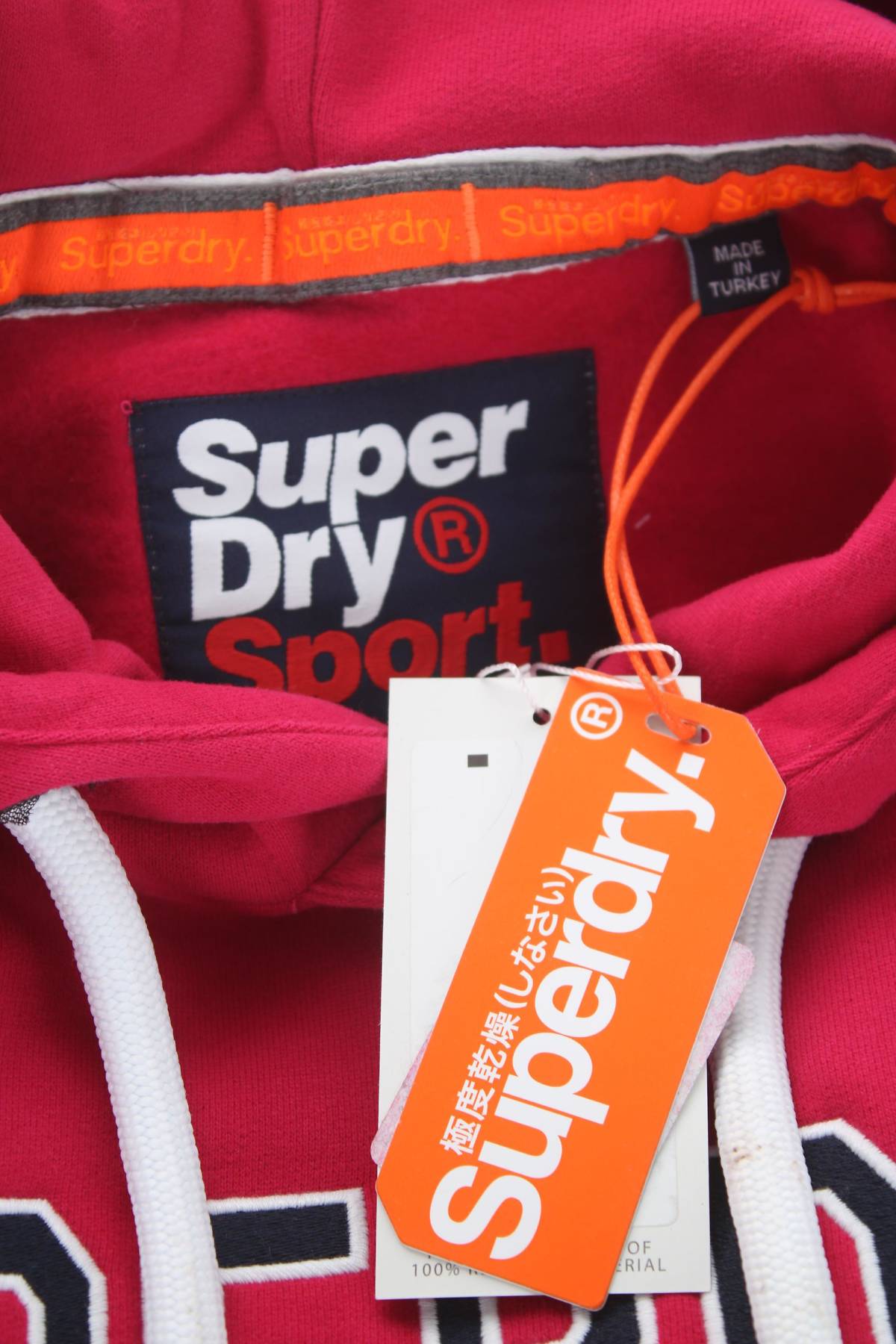 Ανδρικό φούτερ Superdry3