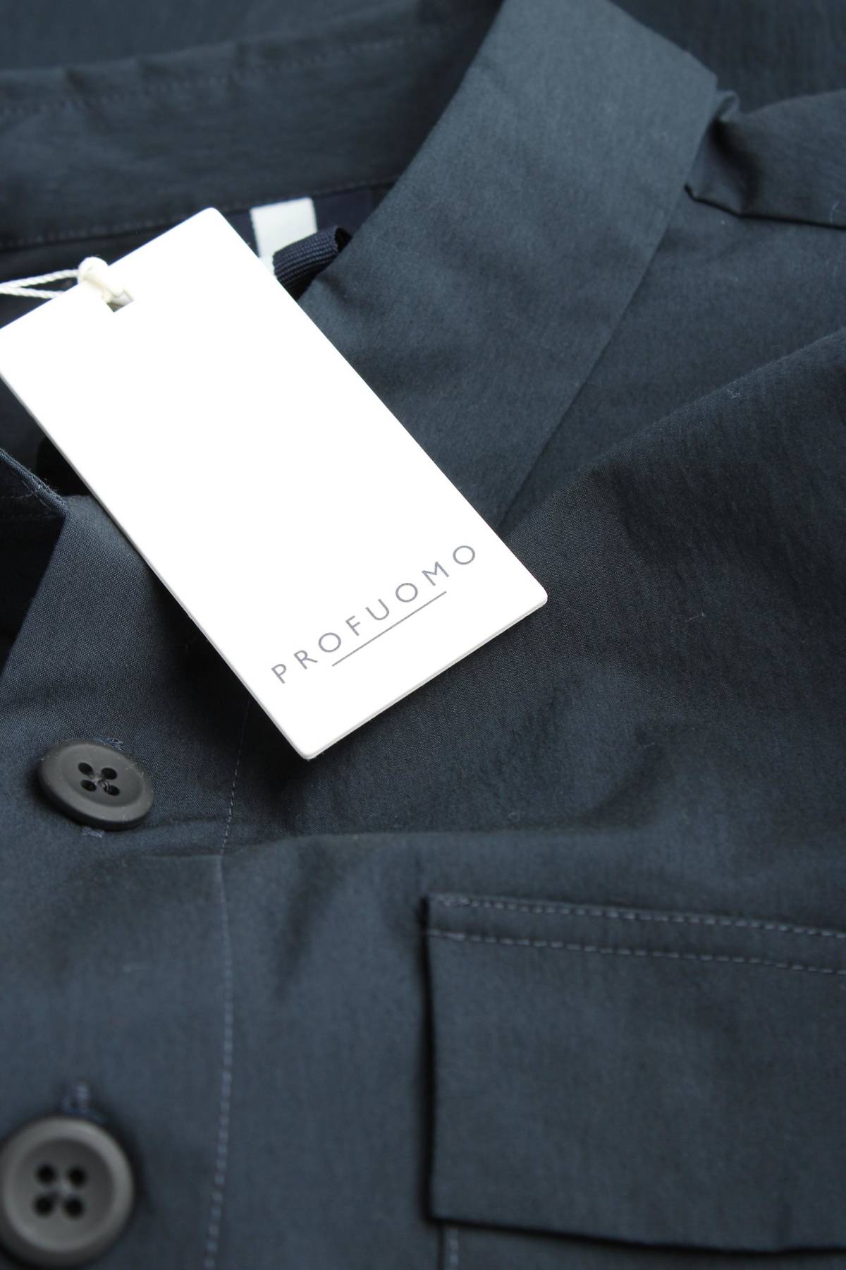 Мъжка риза Profuomo3