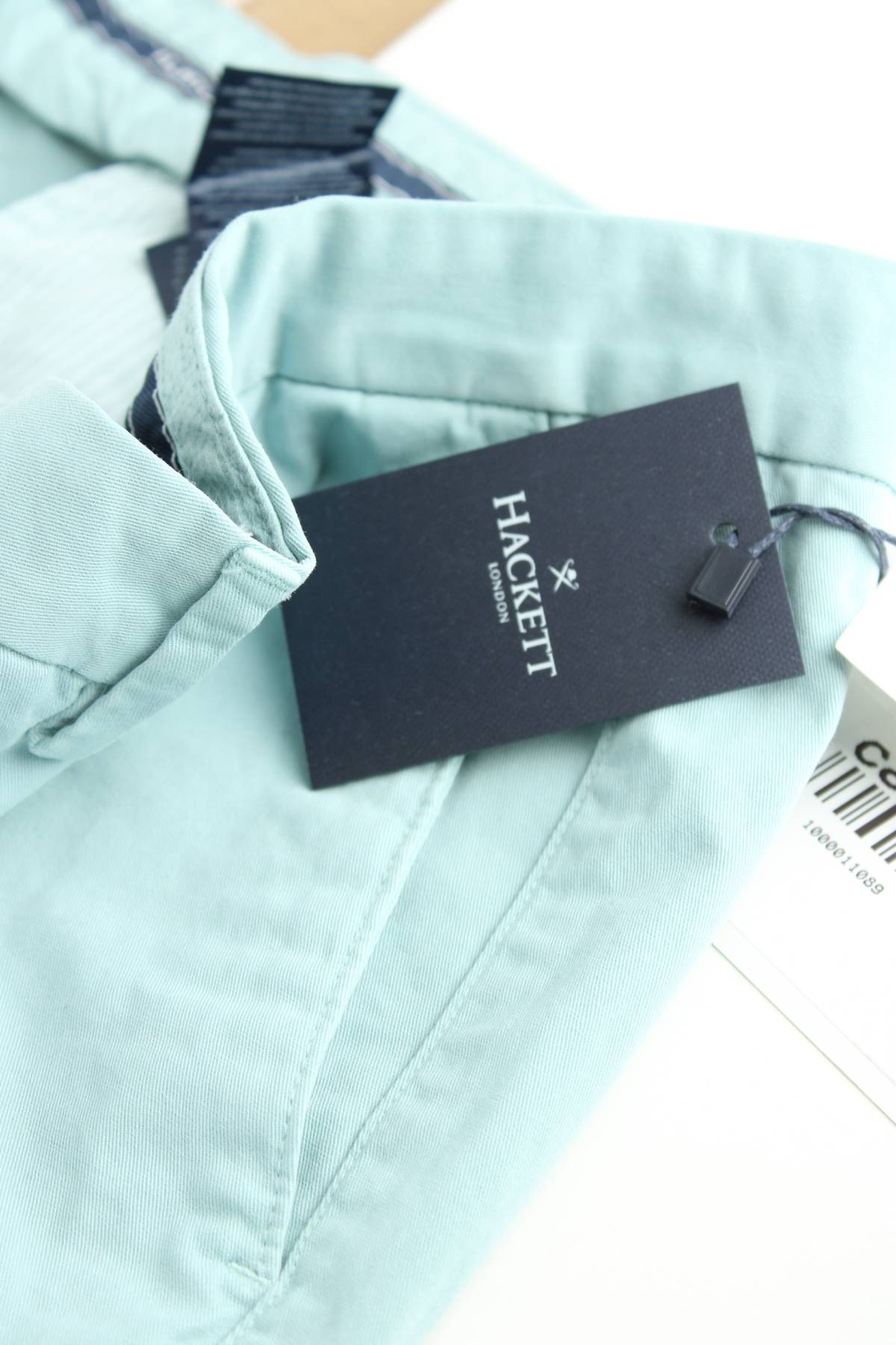 Мъжки къс панталон Hackett London3