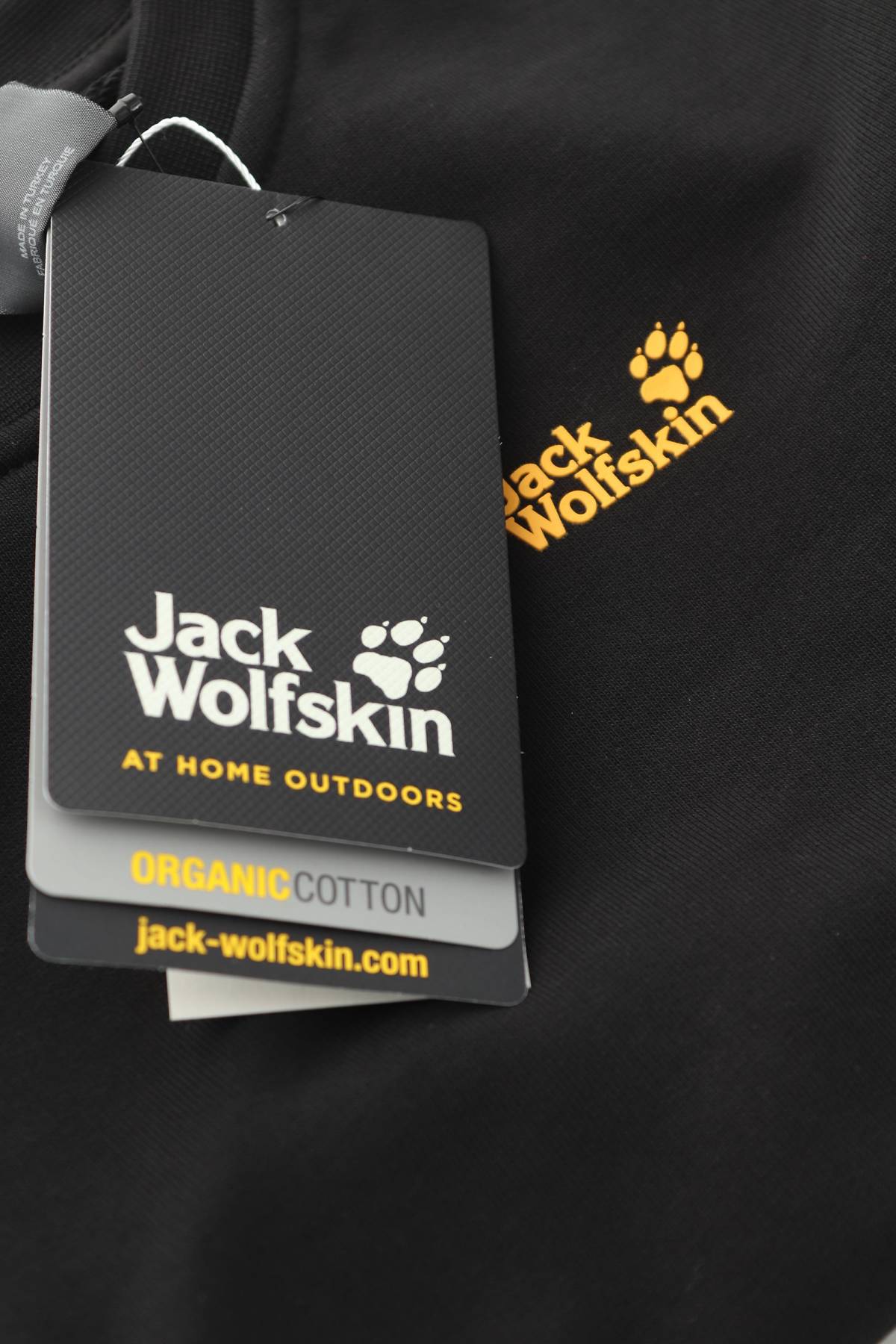 Детска блуза Jack Wolfskin3