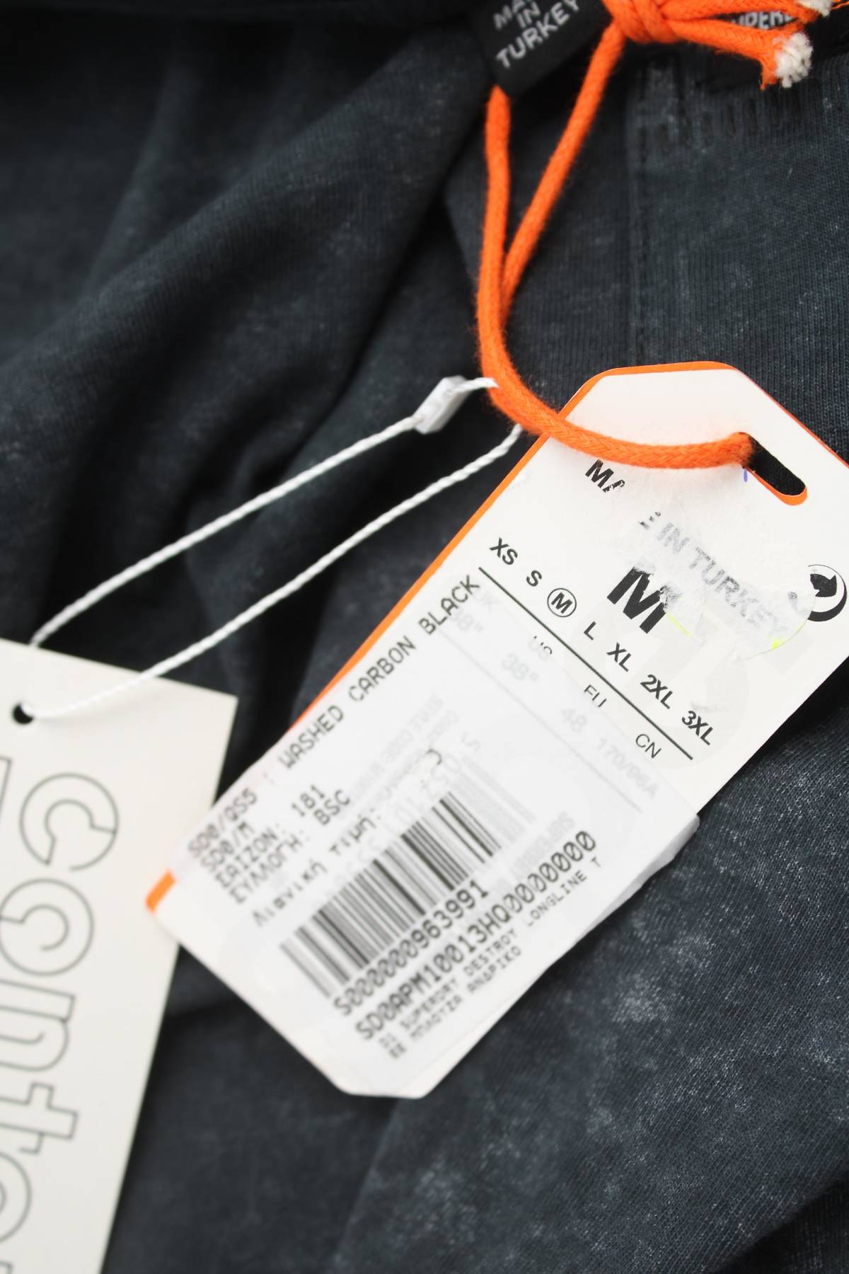 Мъжка тениска Superdry3