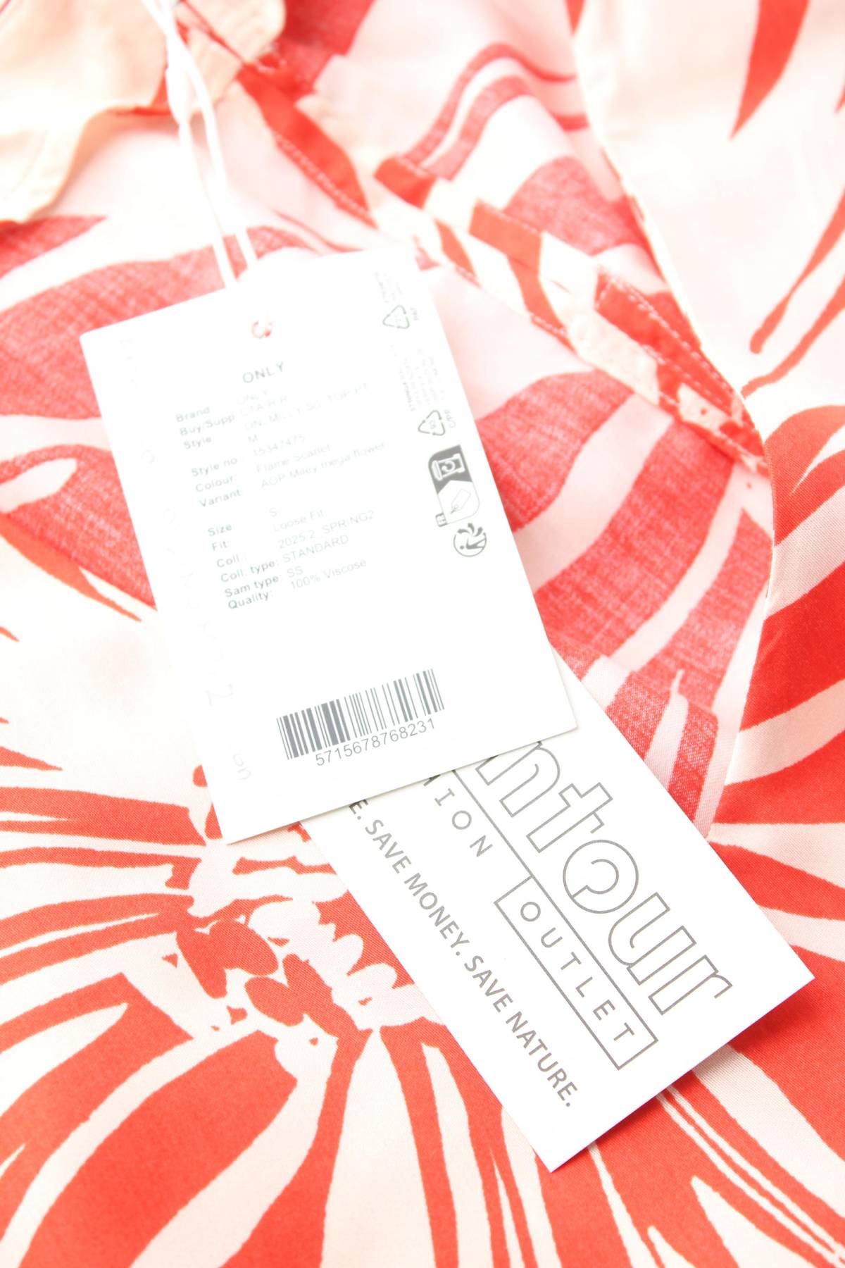 Дамски потник Only3 - Contour.bg Дамски потник Only3