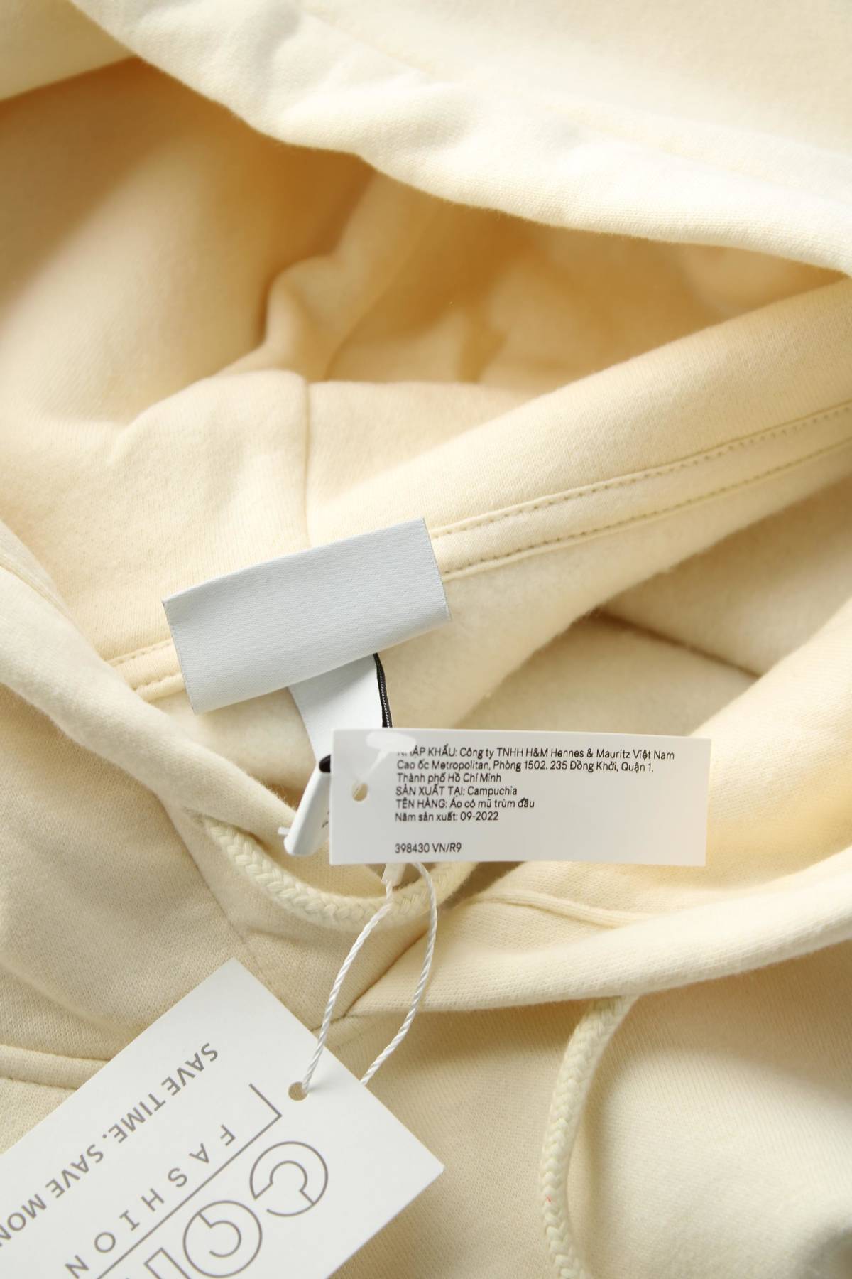 Мъжки суичър H&M3 - Contour.bg Мъжки суичър H&M3