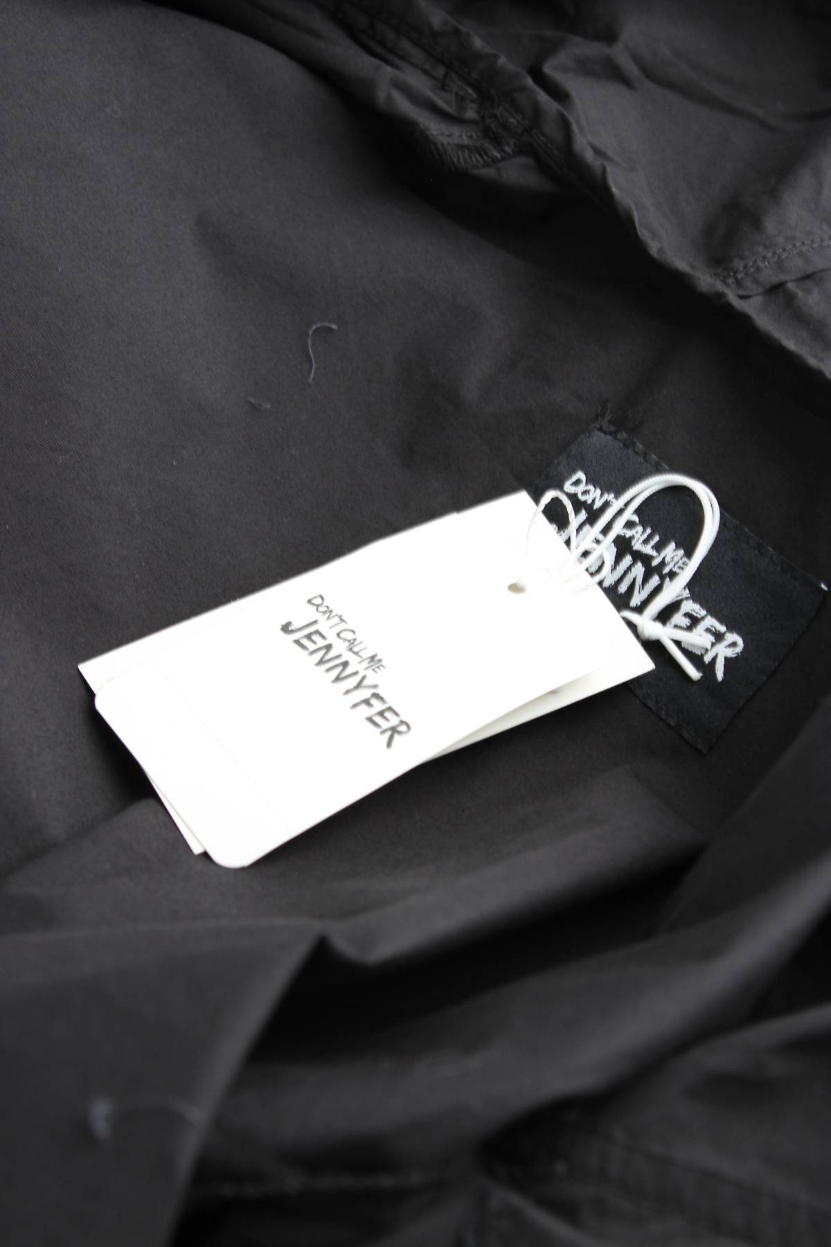 Дамско яке Jennyfer4