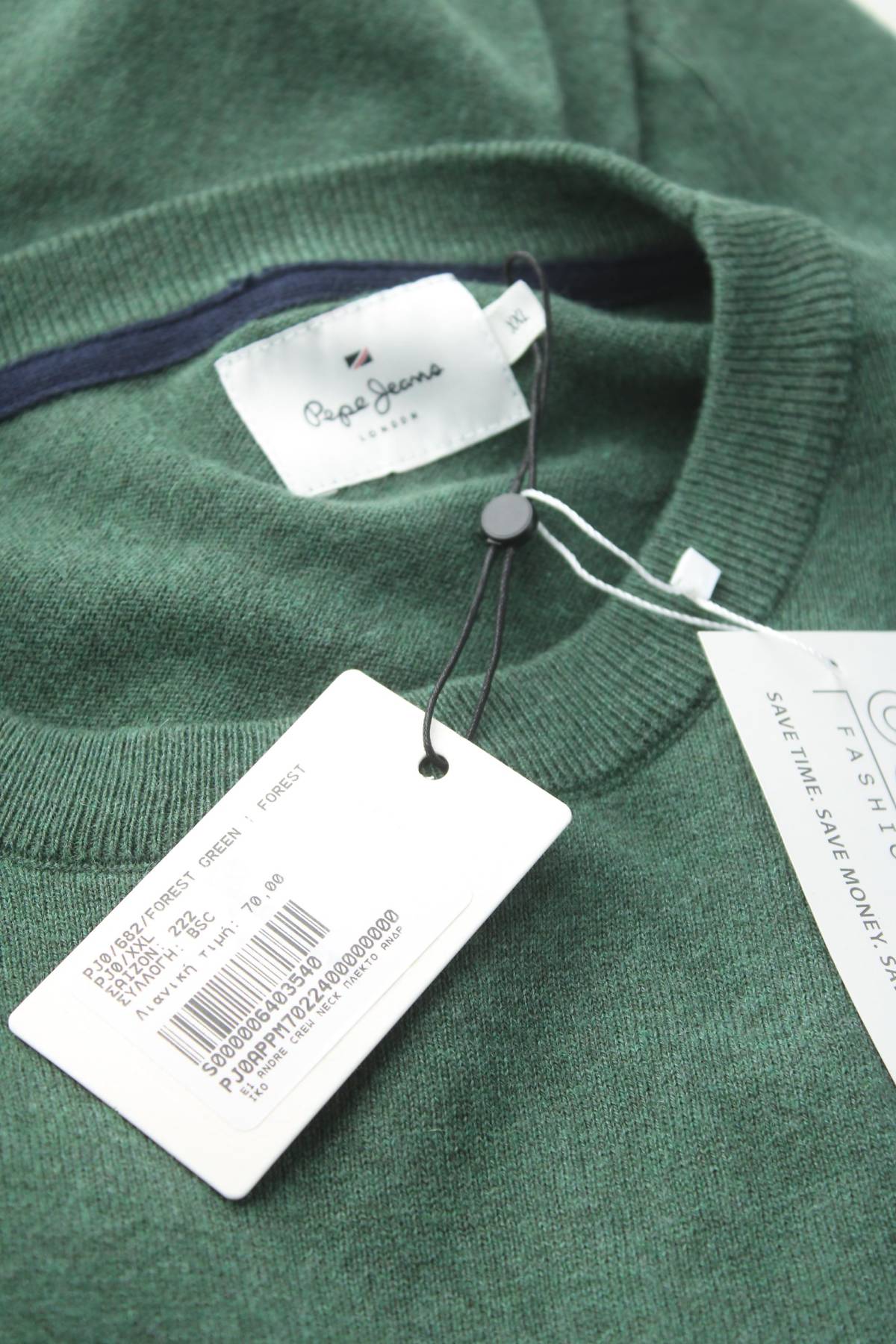 Мъжки пуловер Pepe Jeans3